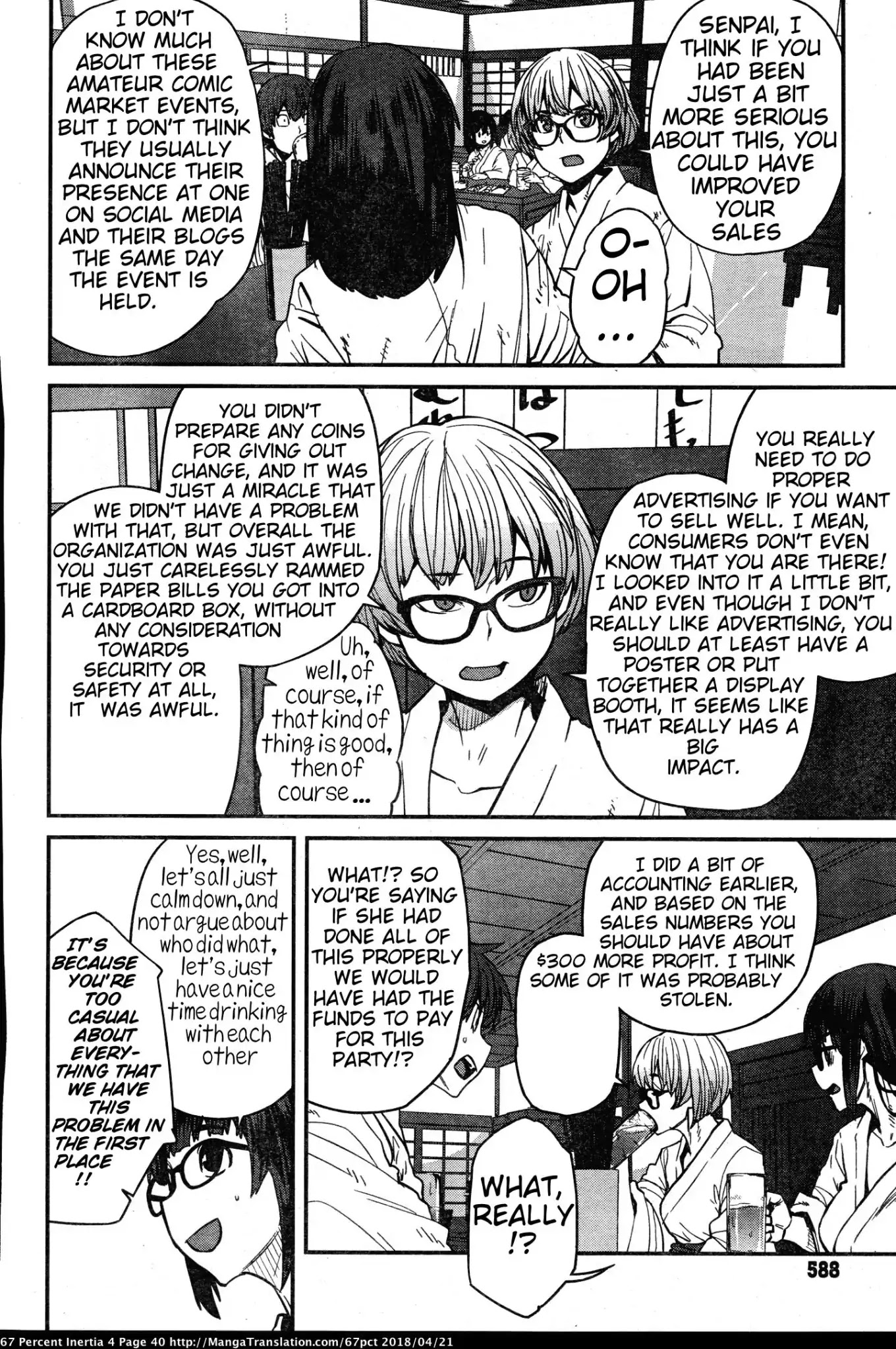 Dasei 67 Percent Chapter 38 page 4 - Chapter 38