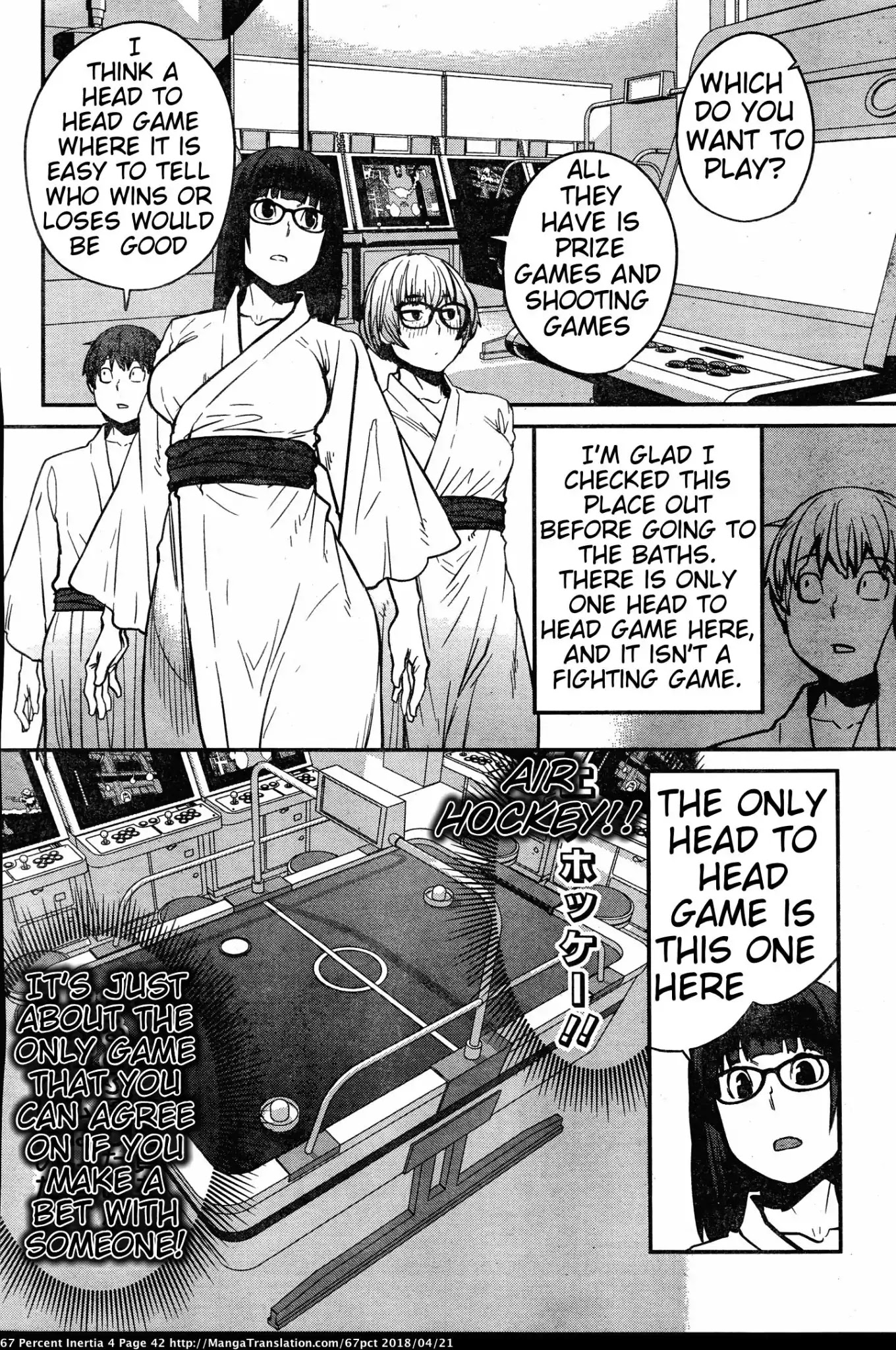 Dasei 67 Percent Chapter 38 page 6 - Chapter 38