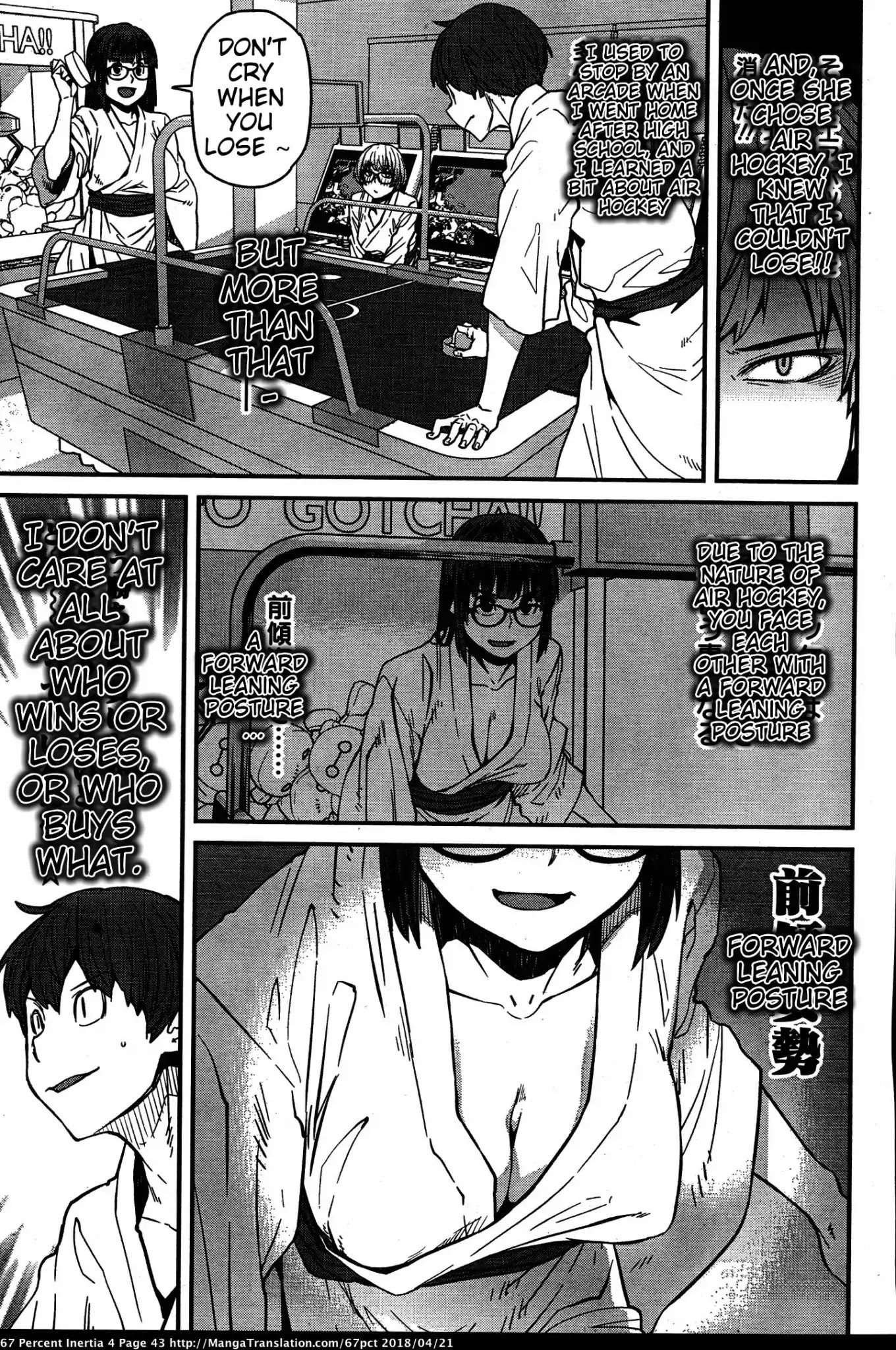 Dasei 67 Percent Chapter 38 page 7 - Chapter 38