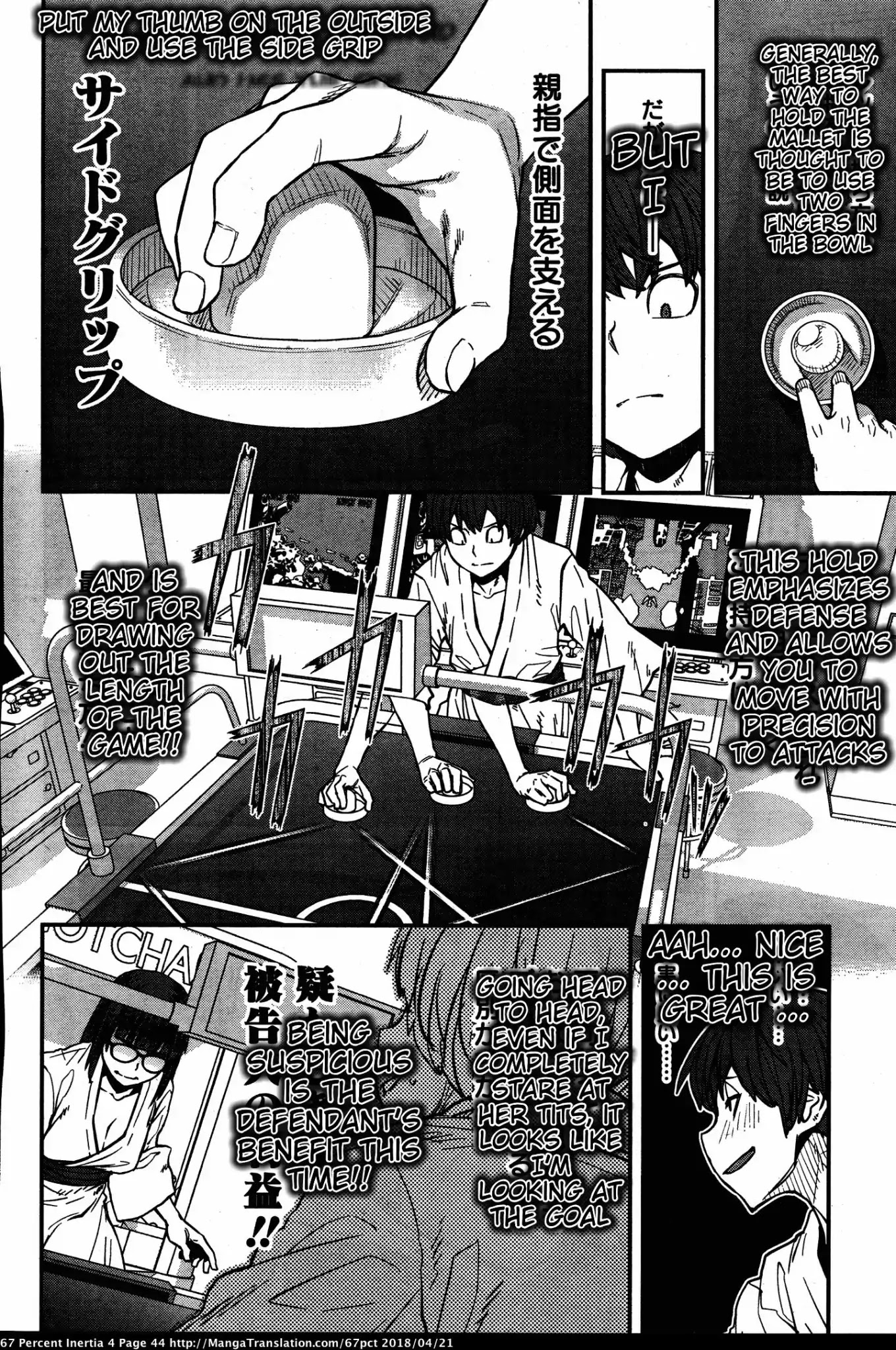 Dasei 67 Percent Chapter 38 page 8 - Chapter 38