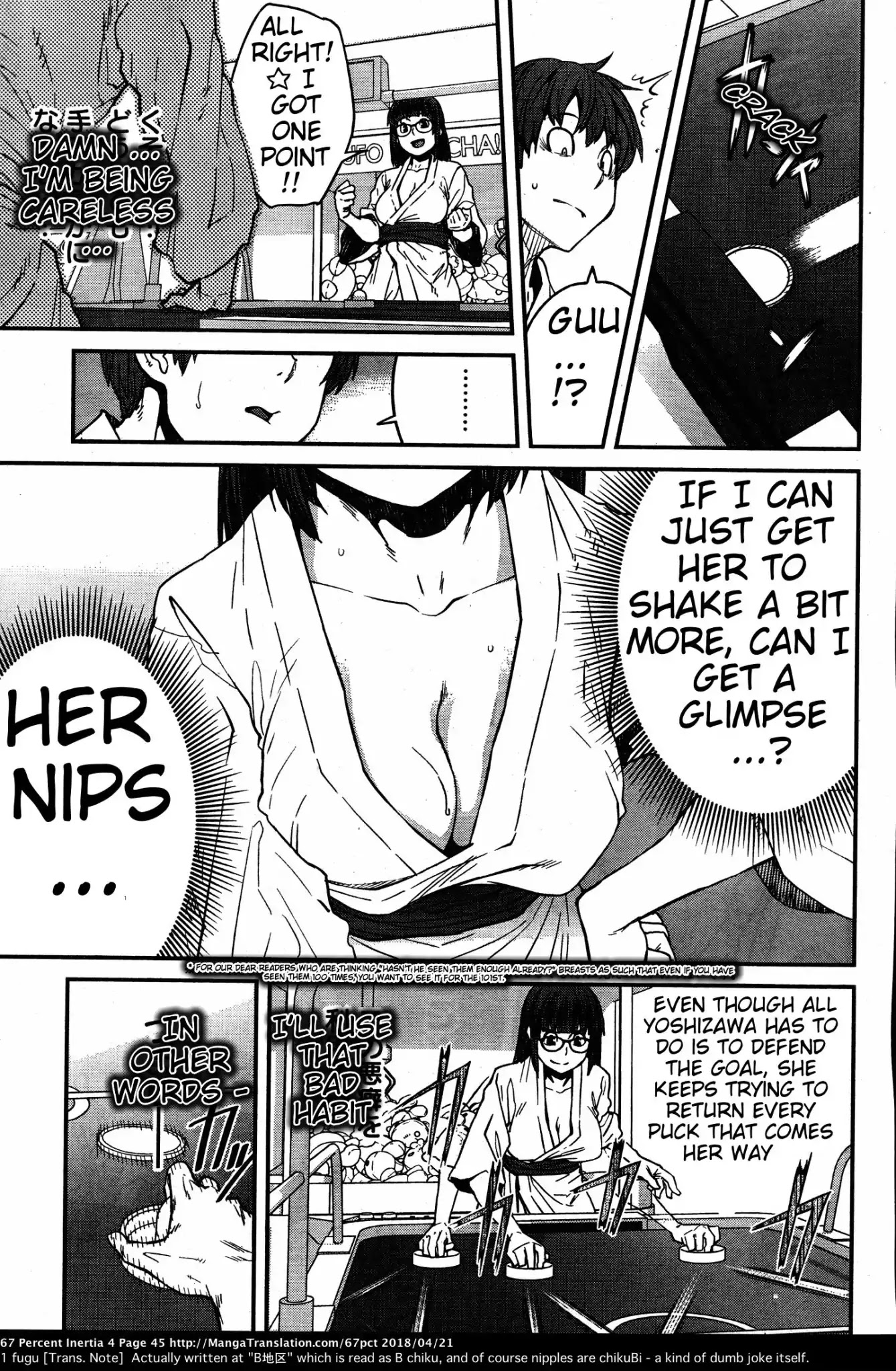 Dasei 67 Percent Chapter 38 page 9 - Chapter 38