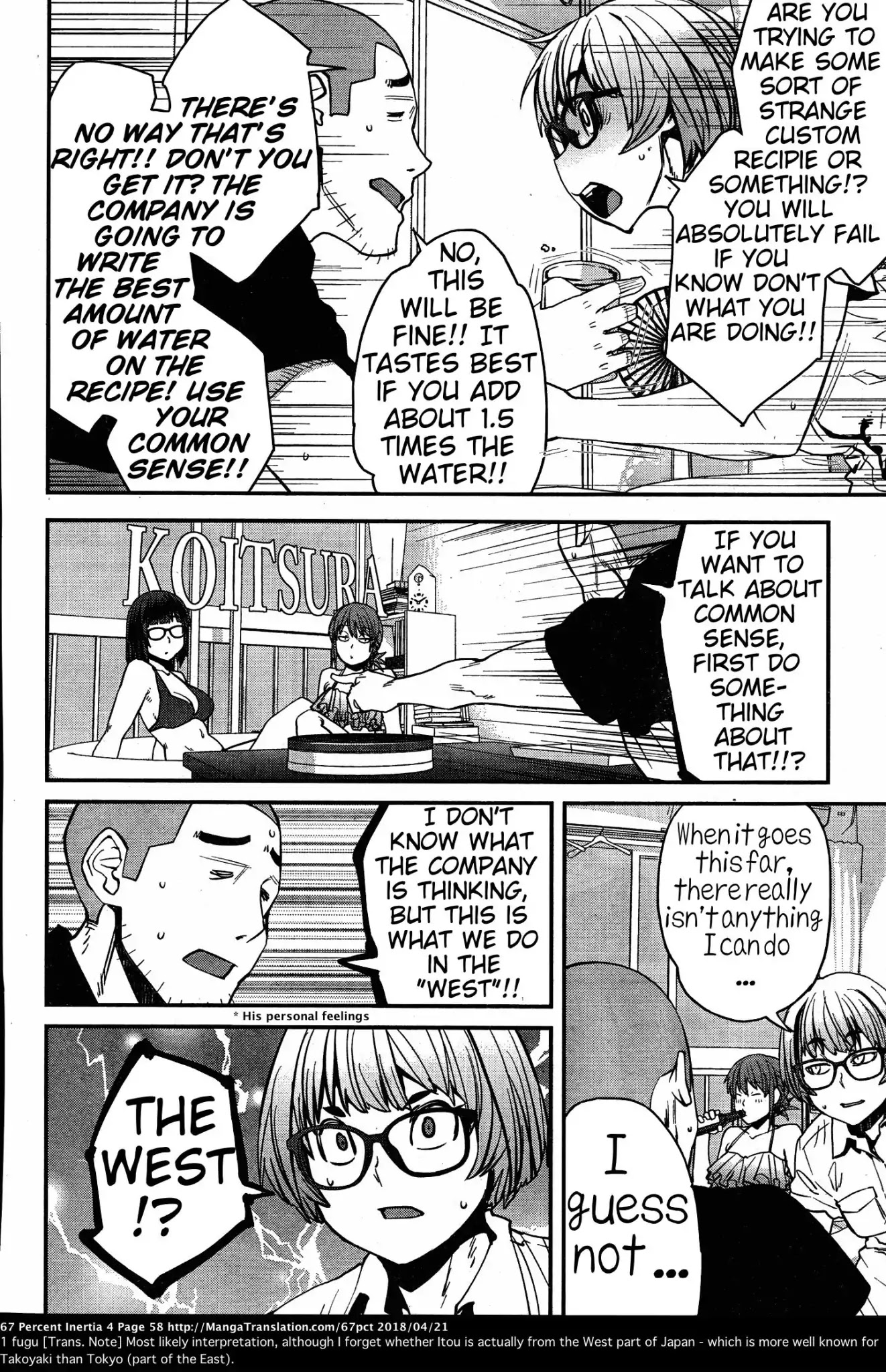Dasei 67 Percent Chapter 39 page 10 - Chapter 39