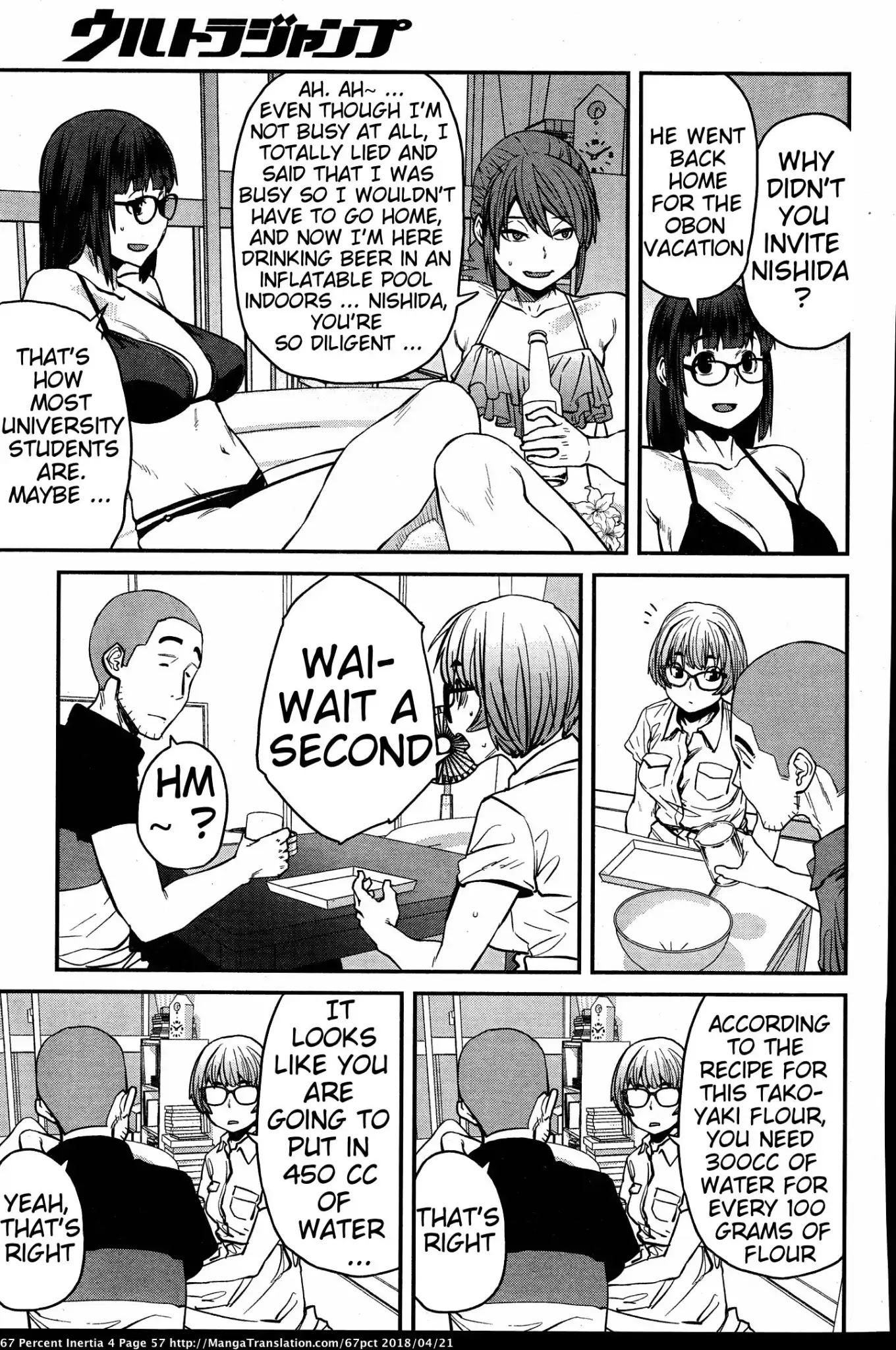 Dasei 67 Percent Chapter 39 page 9 - Chapter 39