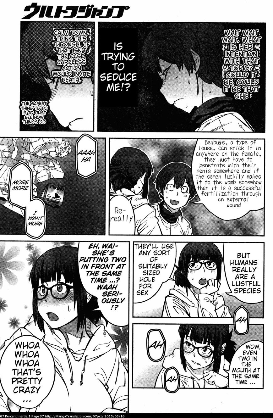Dasei 67 Percent Chapter 4 page 7 - Chapter 4