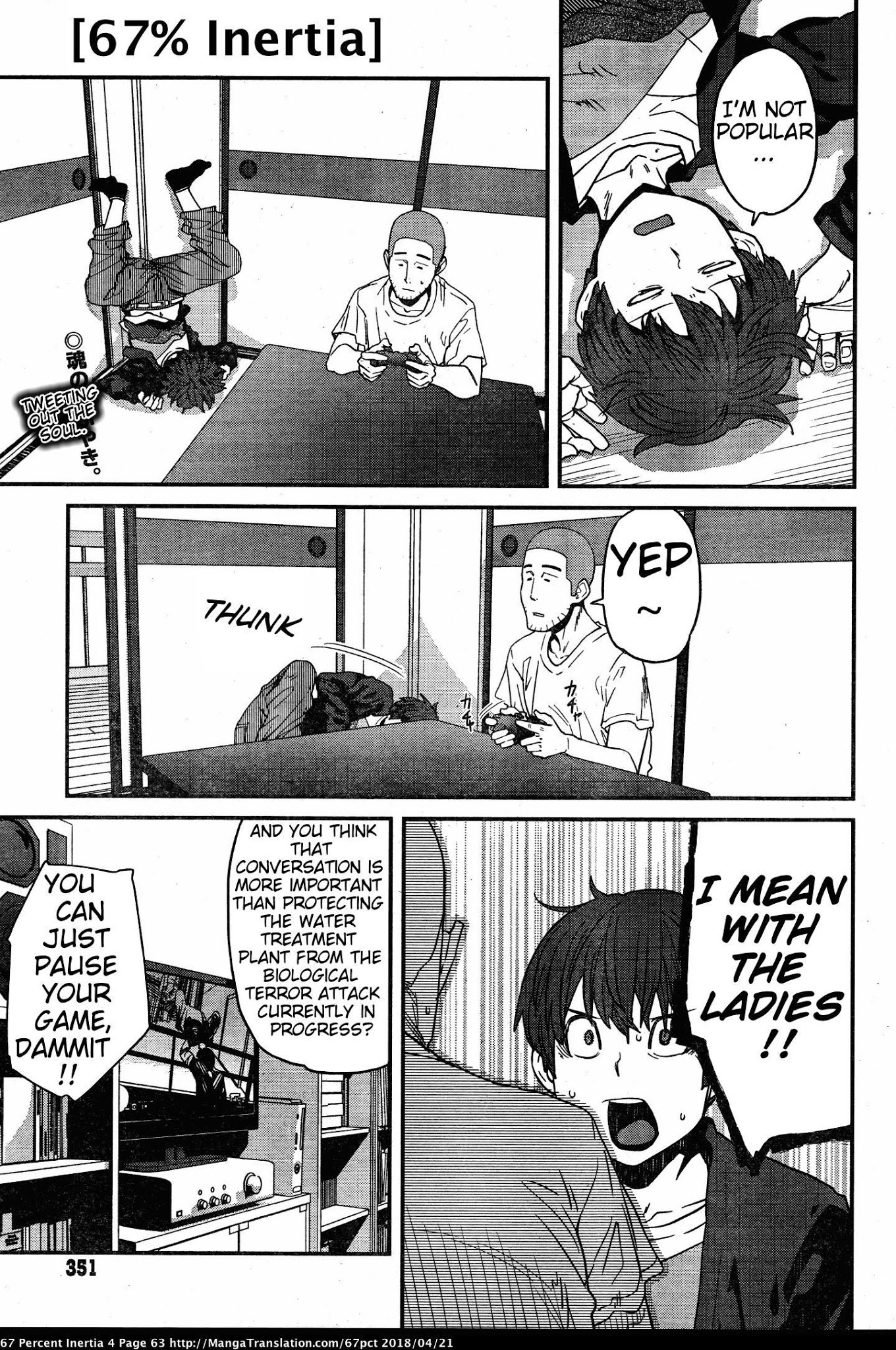 Dasei 67 Percent Chapter 40 page 1 - Chapter 40: In love with love