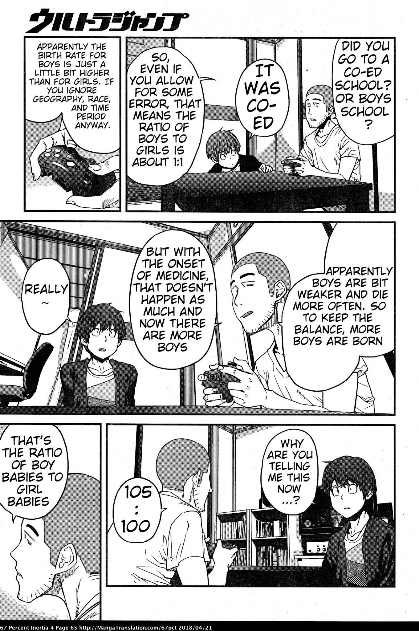Dasei 67 Percent Chapter 40 page 3 - Chapter 40: In love with love