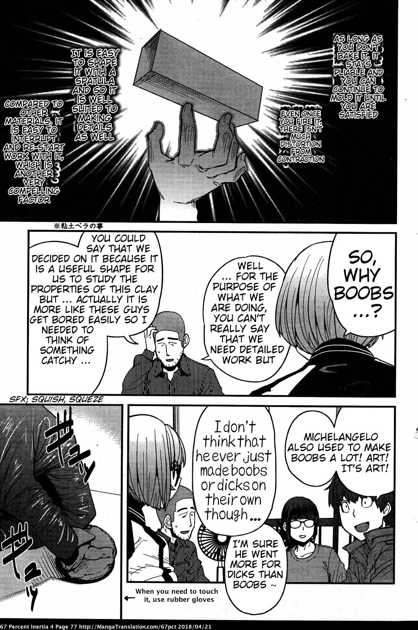 Dasei 67 Percent Chapter 41 page 5 - Chapter 41: Sculptors