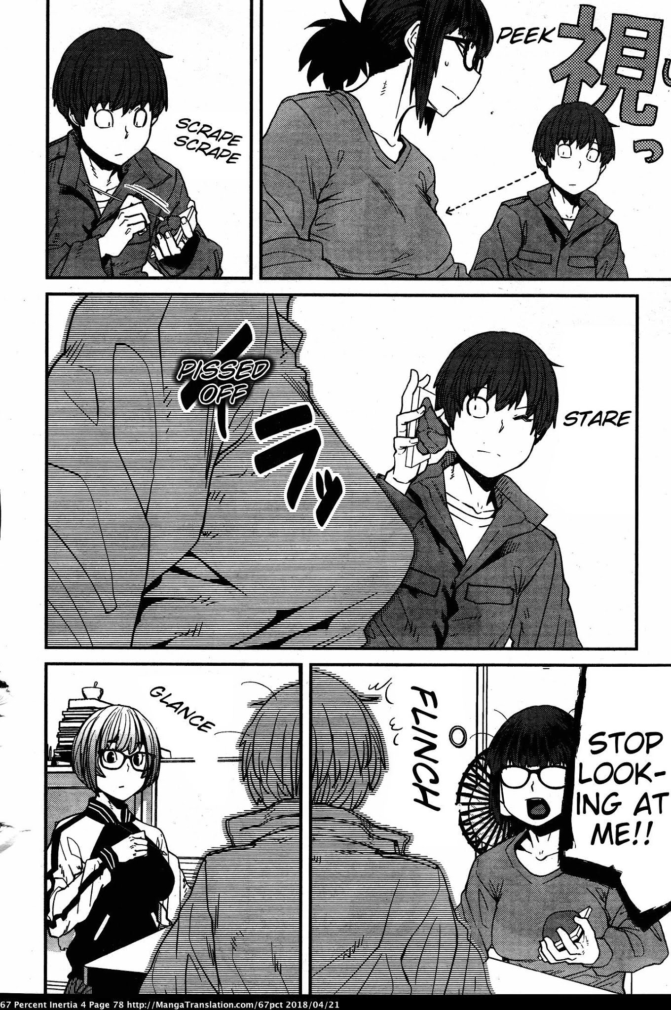 Dasei 67 Percent Chapter 41 page 6 - Chapter 41: Sculptors