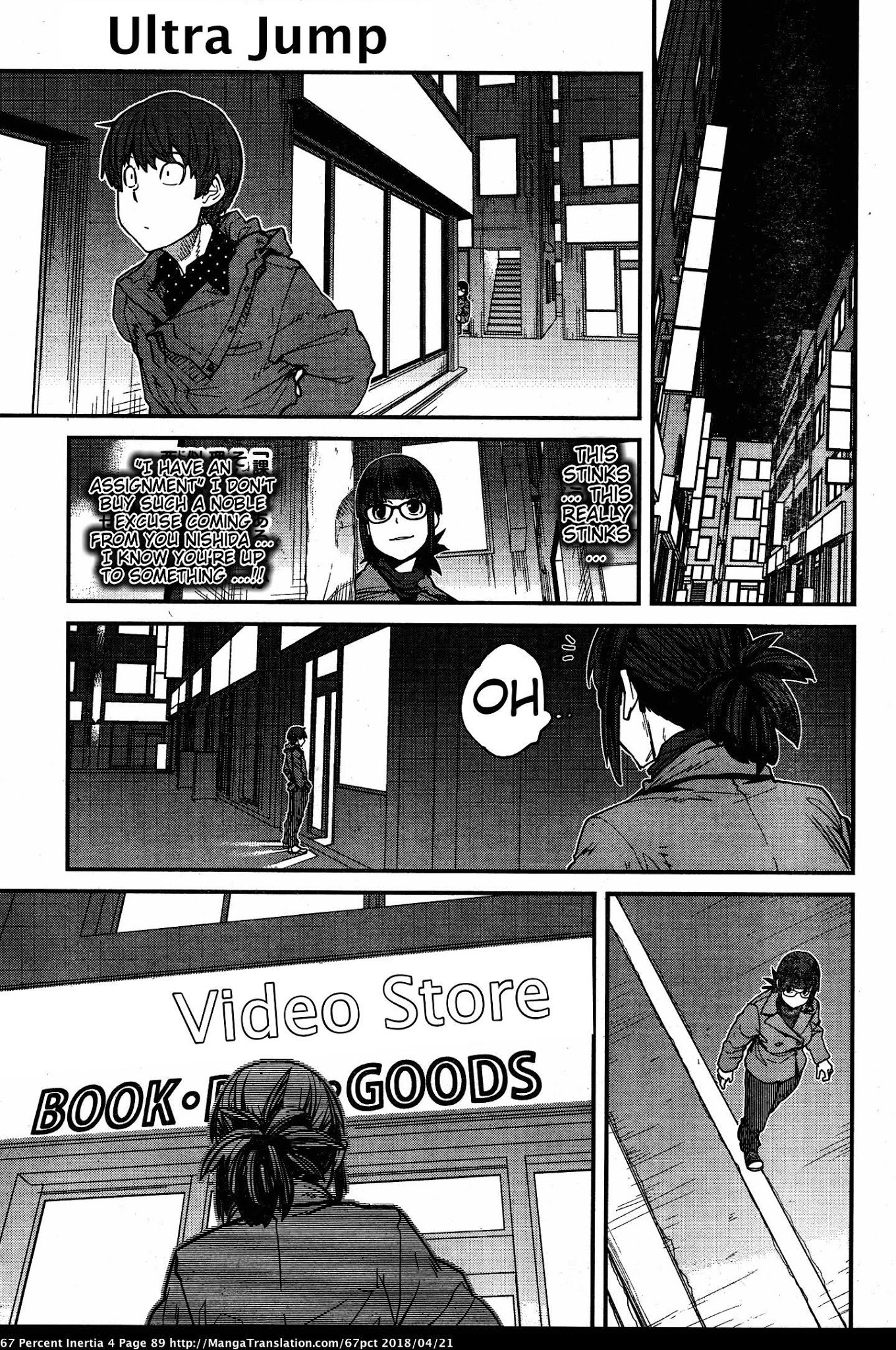 Dasei 67 Percent Chapter 42 page 3 - Chapter 42: Door to adulthood