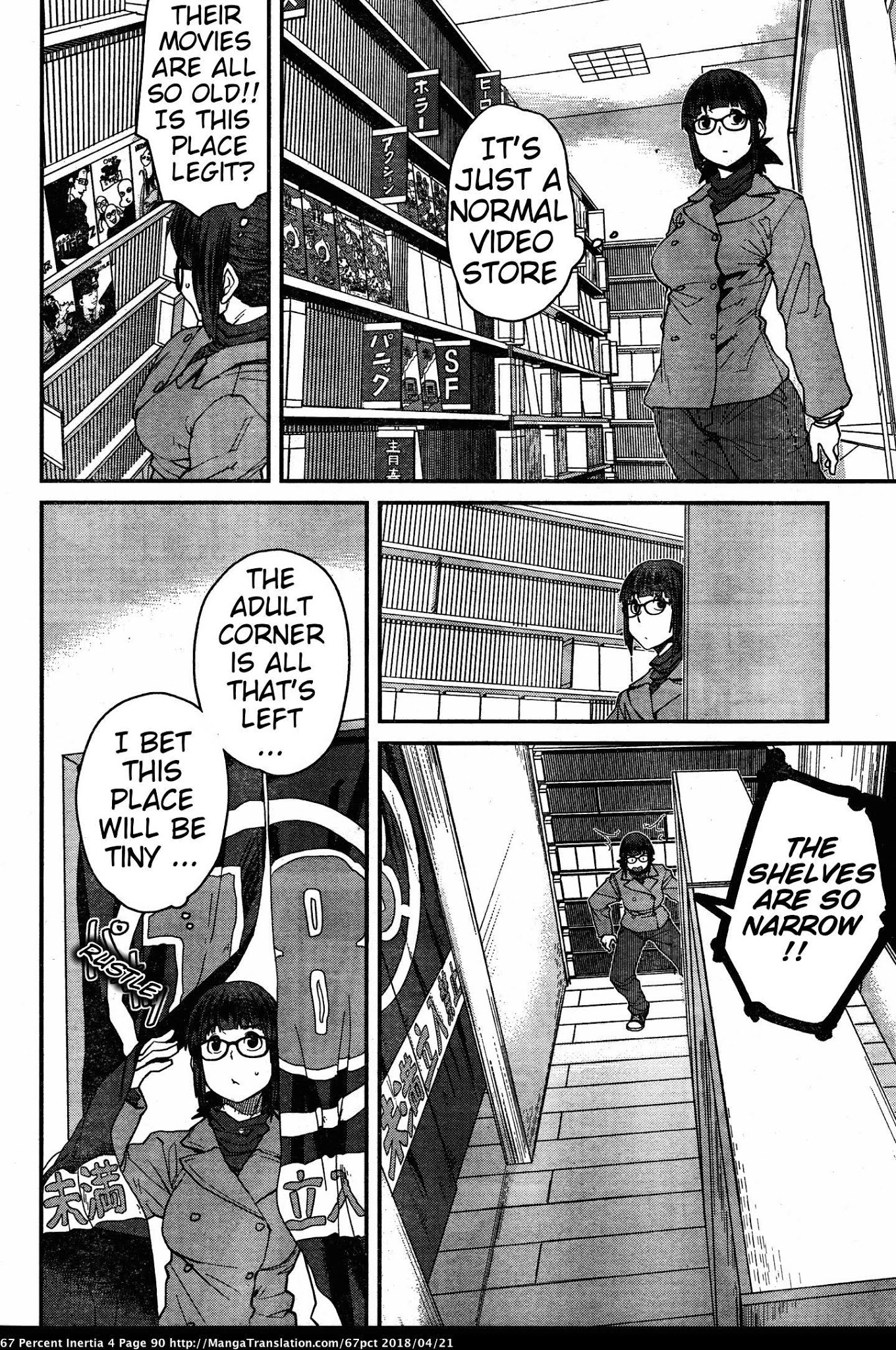 Dasei 67 Percent Chapter 42 page 4 - Chapter 42: Door to adulthood