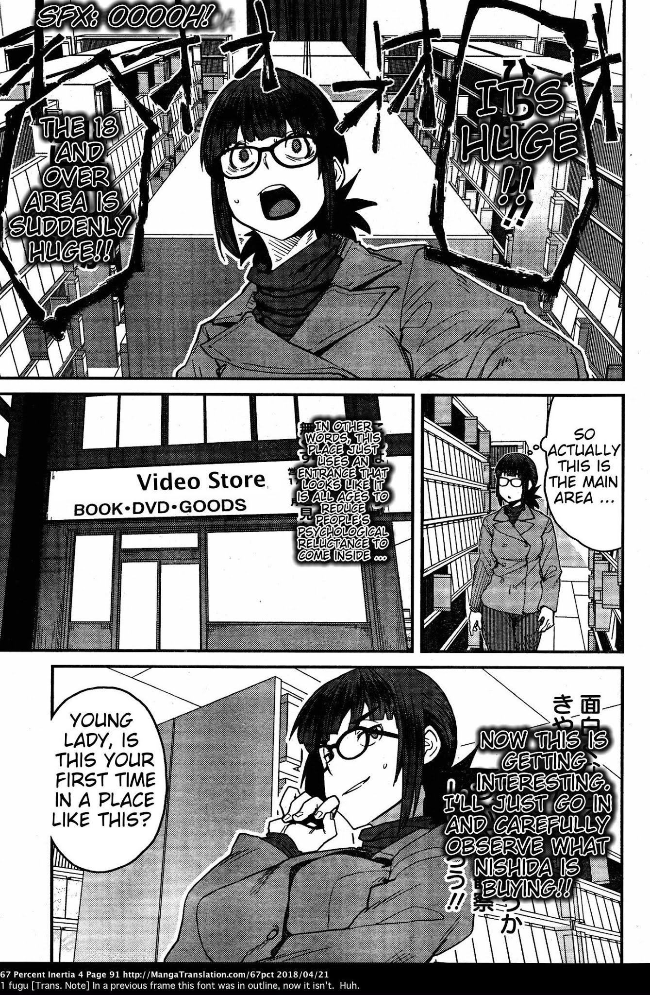 Dasei 67 Percent Chapter 42 page 5 - Chapter 42: Door to adulthood