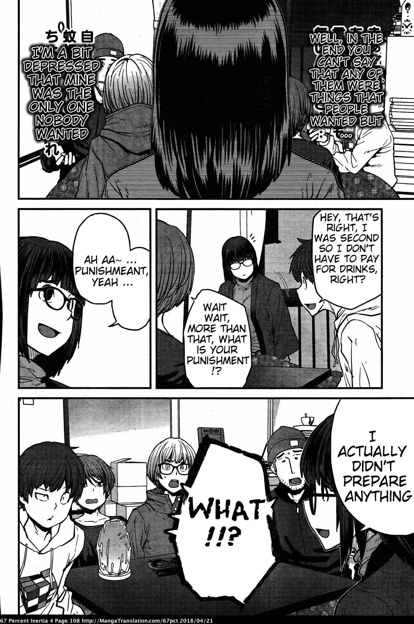 Dasei 67 Percent Chapter 43 page 10 - Chapter 43: I don't need it, but not enough to throw it out