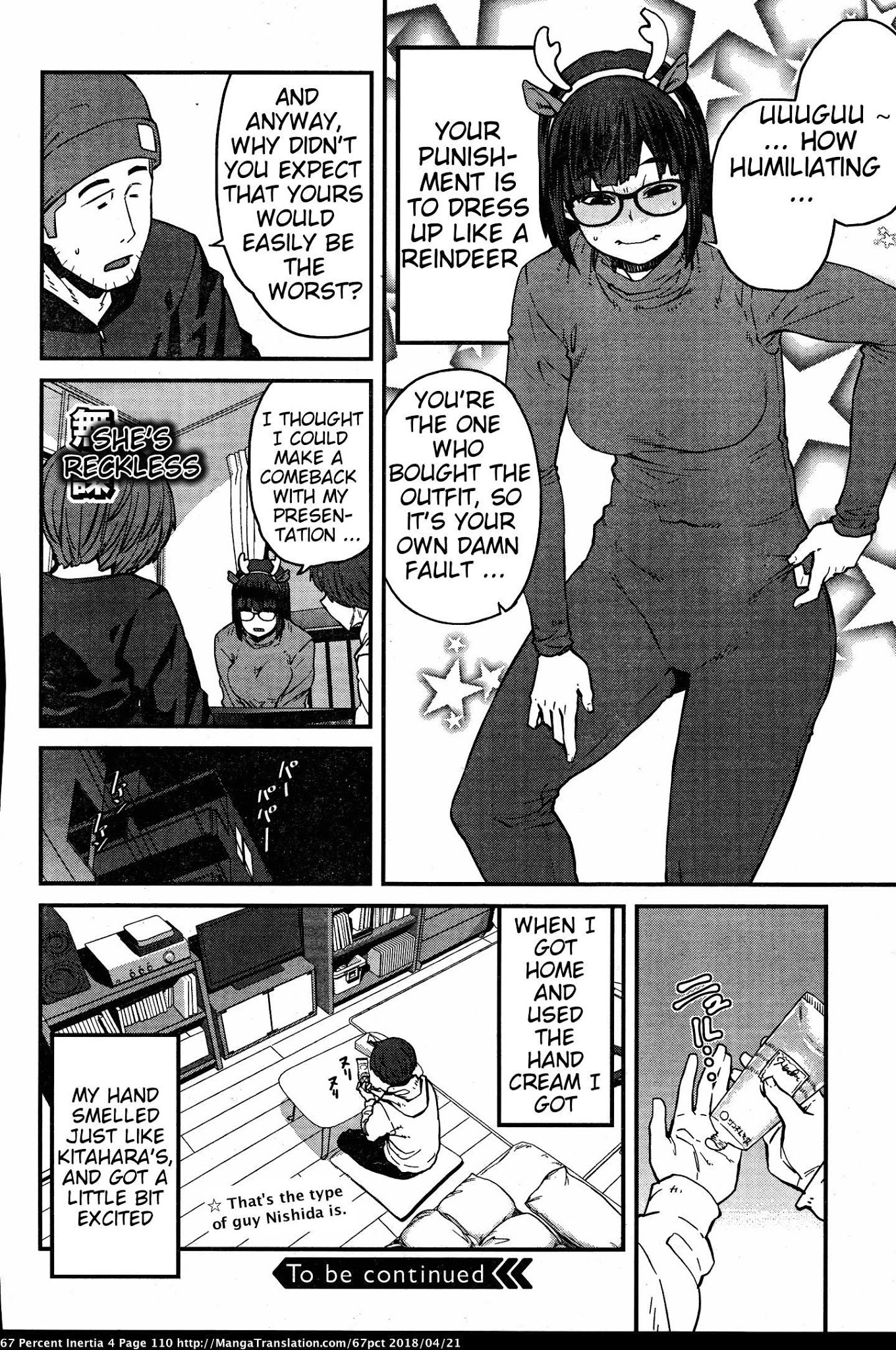 Dasei 67 Percent Chapter 43 page 12 - Chapter 43: I don't need it, but not enough to throw it out