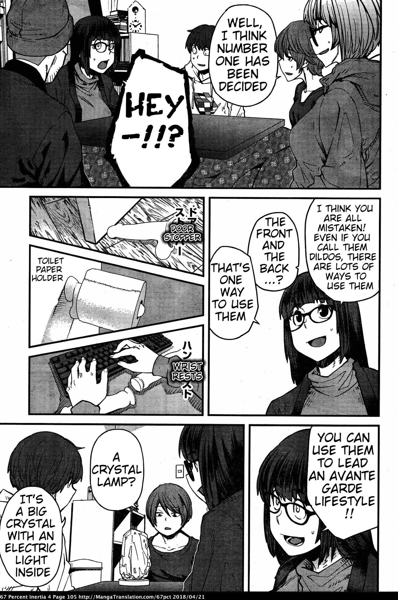 Dasei 67 Percent Chapter 43 page 7 - Chapter 43: I don't need it, but not enough to throw it out