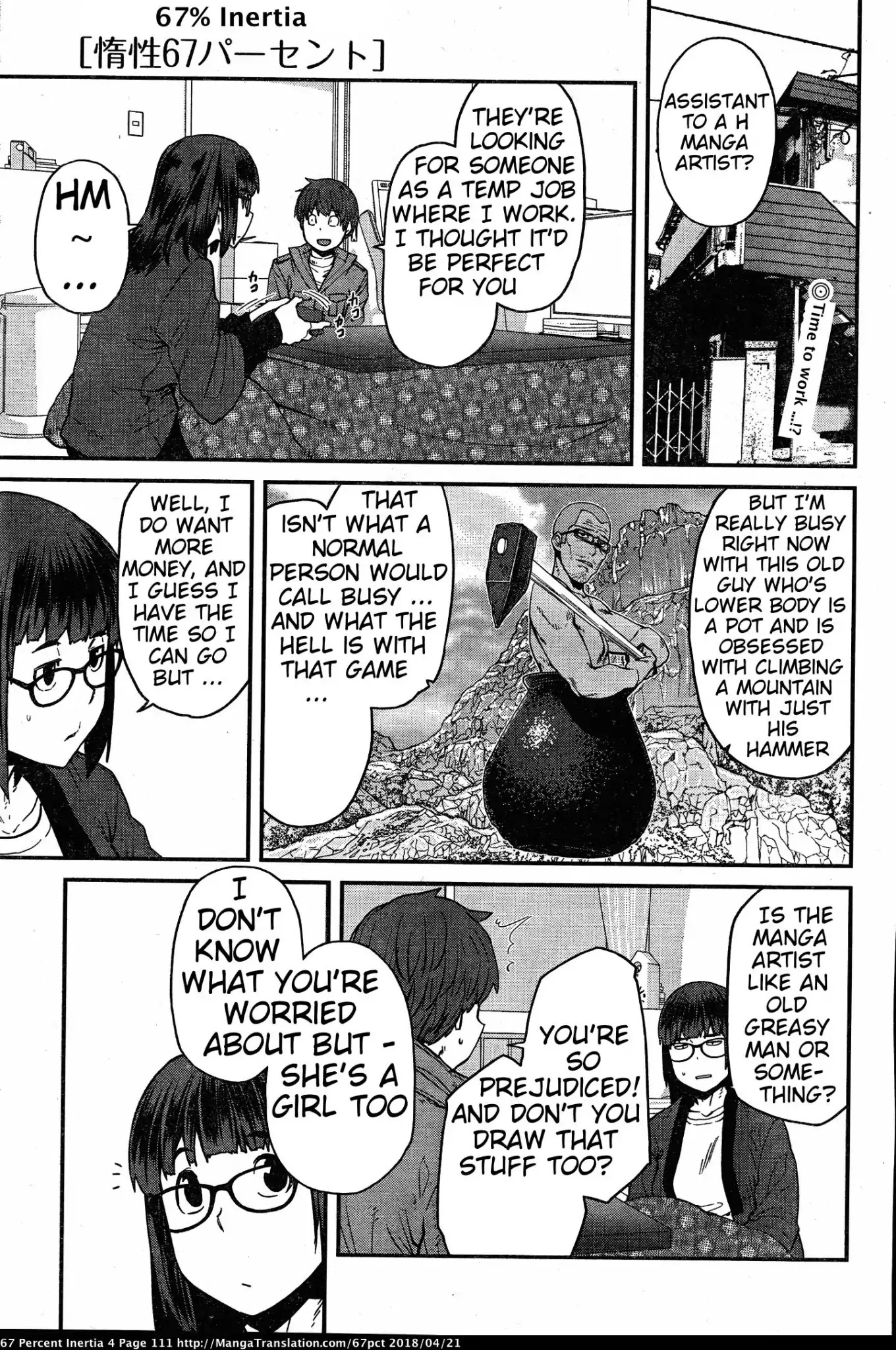 Dasei 67 Percent Chapter 44 page 1 - Chapter 44