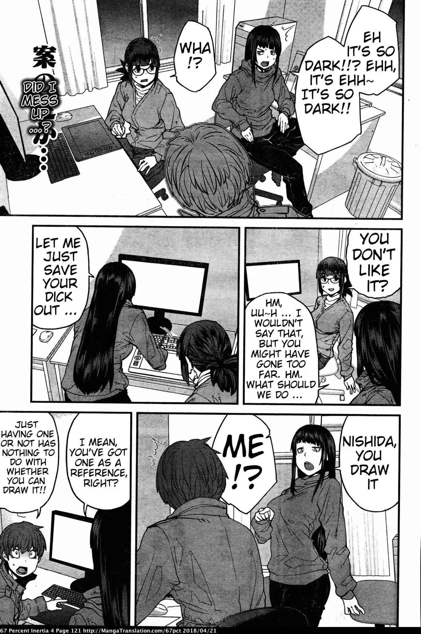 Dasei 67 Percent Chapter 44 page 11 - Chapter 44