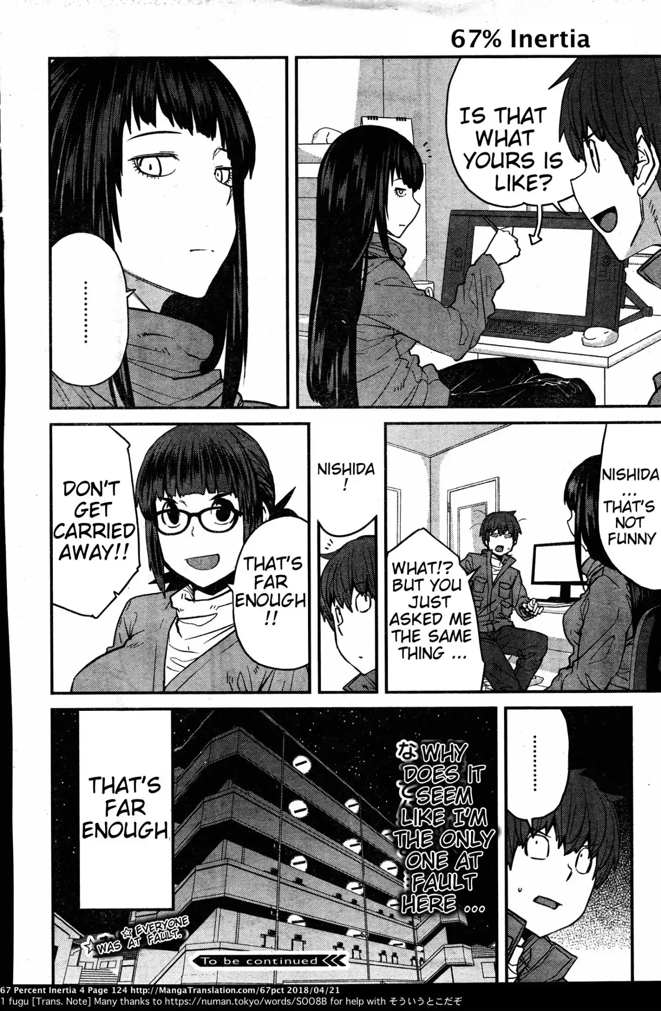 Dasei 67 Percent Chapter 44 page 14 - Chapter 44
