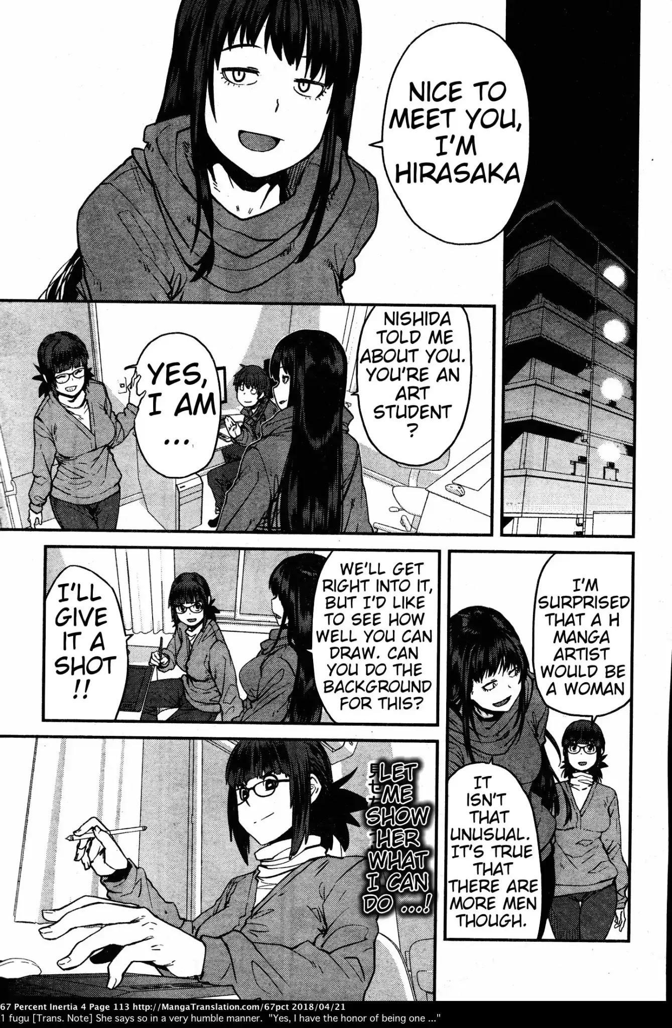 Dasei 67 Percent Chapter 44 page 3 - Chapter 44