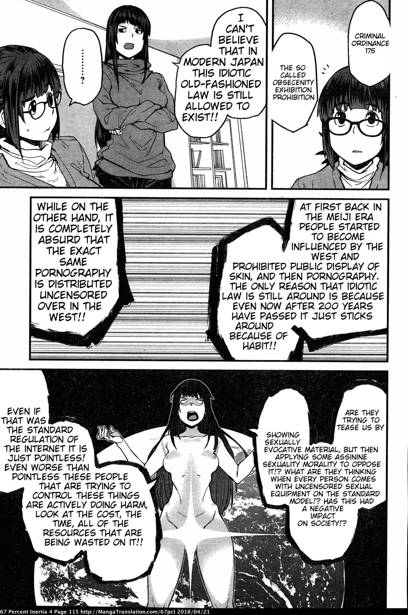 Dasei 67 Percent Chapter 44 page 5 - Chapter 44