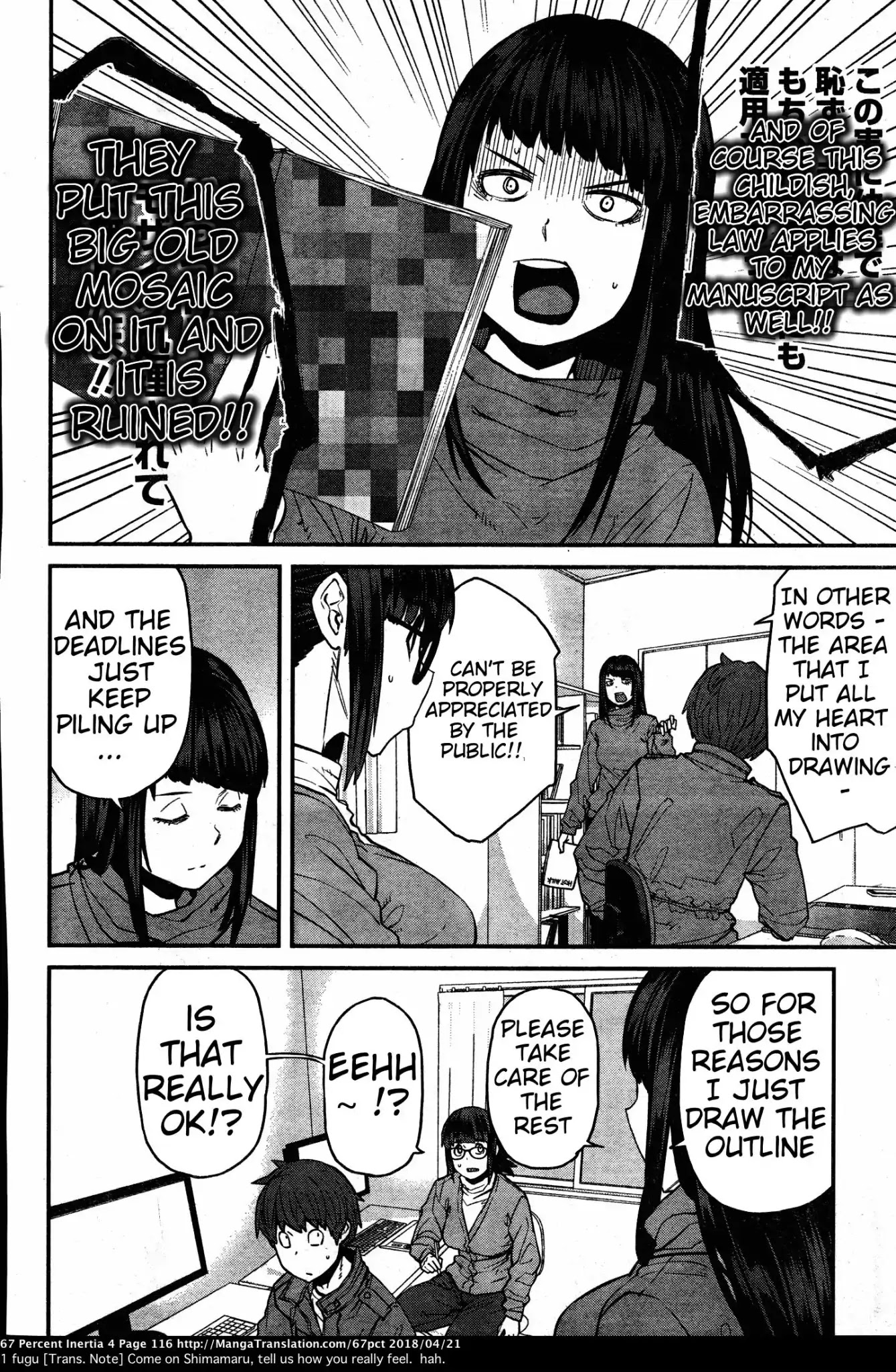 Dasei 67 Percent Chapter 44 page 6 - Chapter 44
