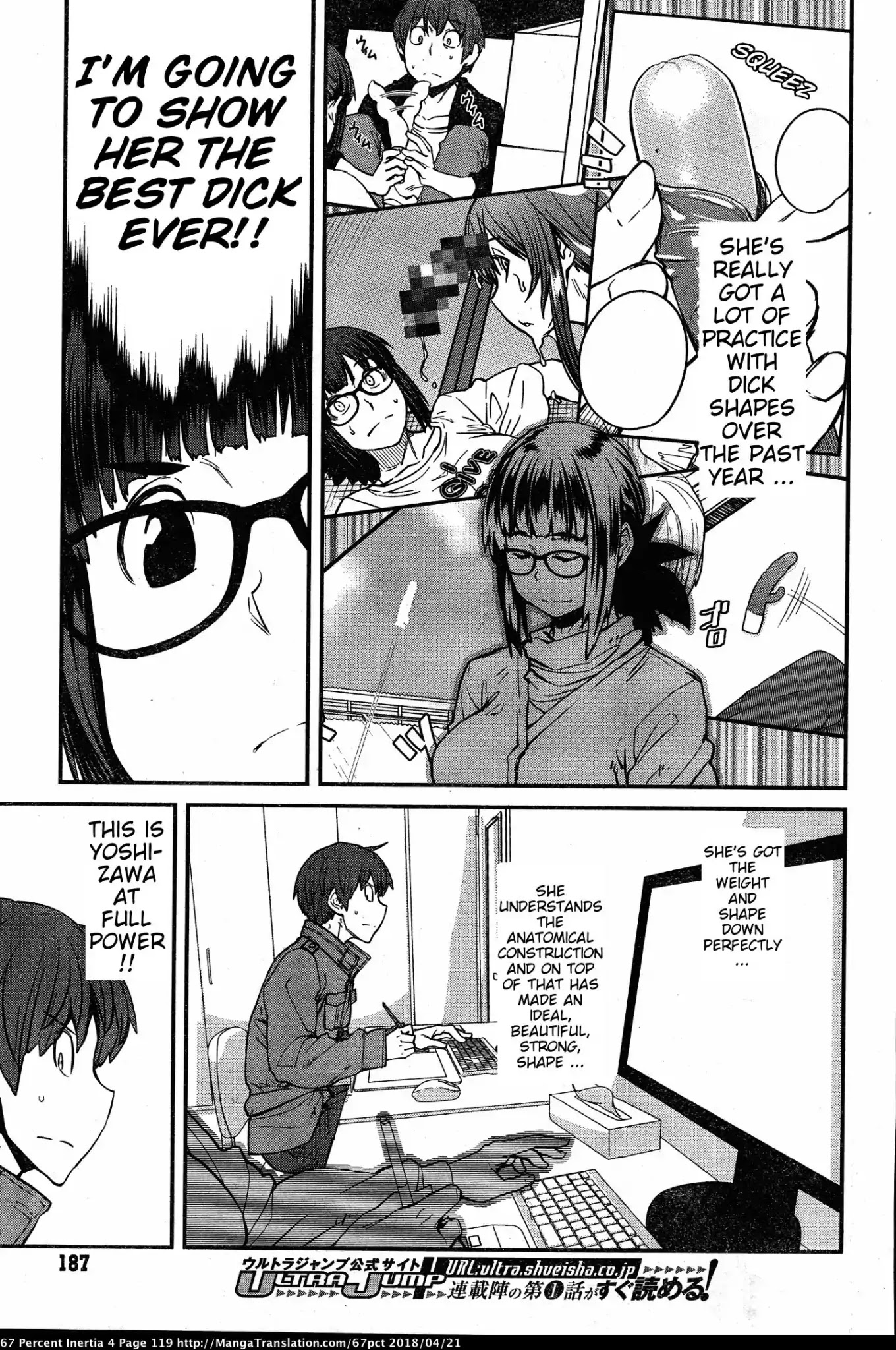 Dasei 67 Percent Chapter 44 page 9 - Chapter 44