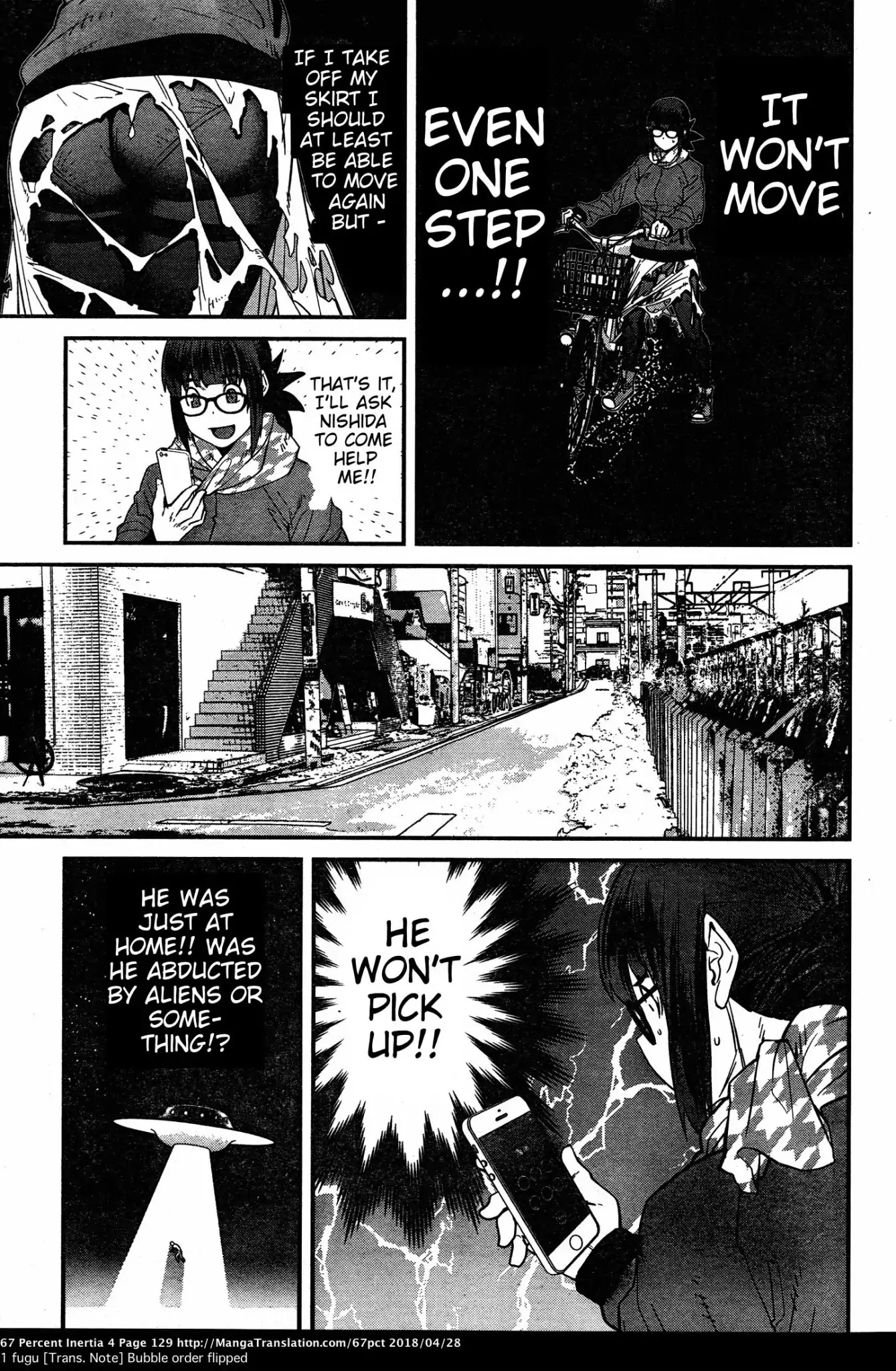 Dasei 67 Percent Chapter 45 page 5 - Chapter 45