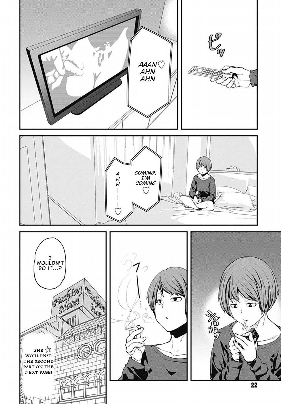 Dasei 67 Percent Chapter 46 page 15 - Chapter 46: Let's go to a love hotel