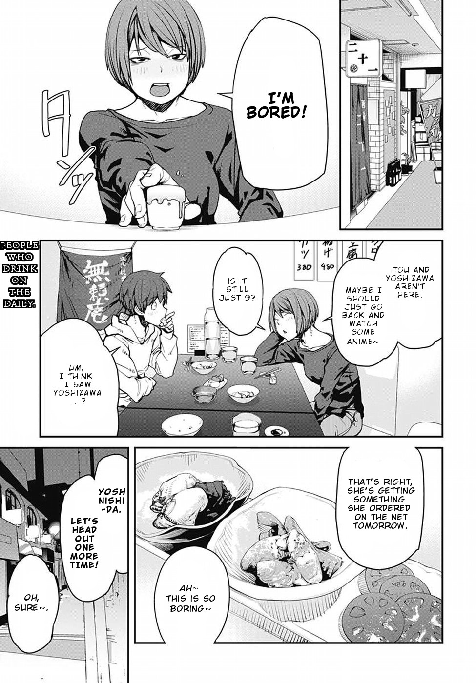 Dasei 67 Percent Chapter 46 page 4 - Chapter 46: Let's go to a love hotel