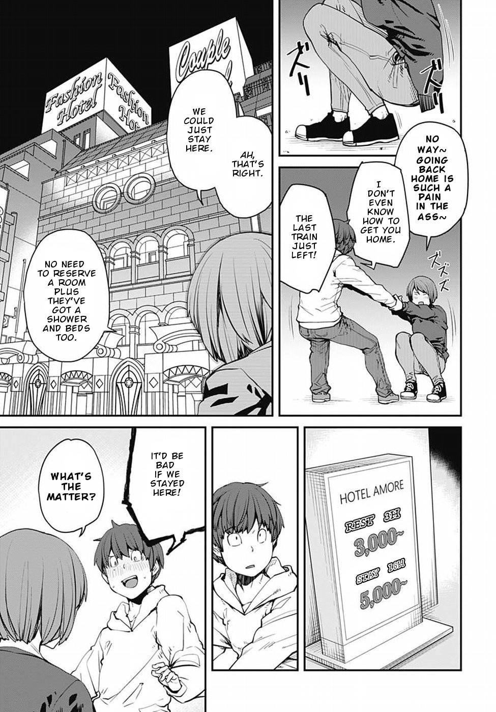 Dasei 67 Percent Chapter 46 page 6 - Chapter 46: Let's go to a love hotel
