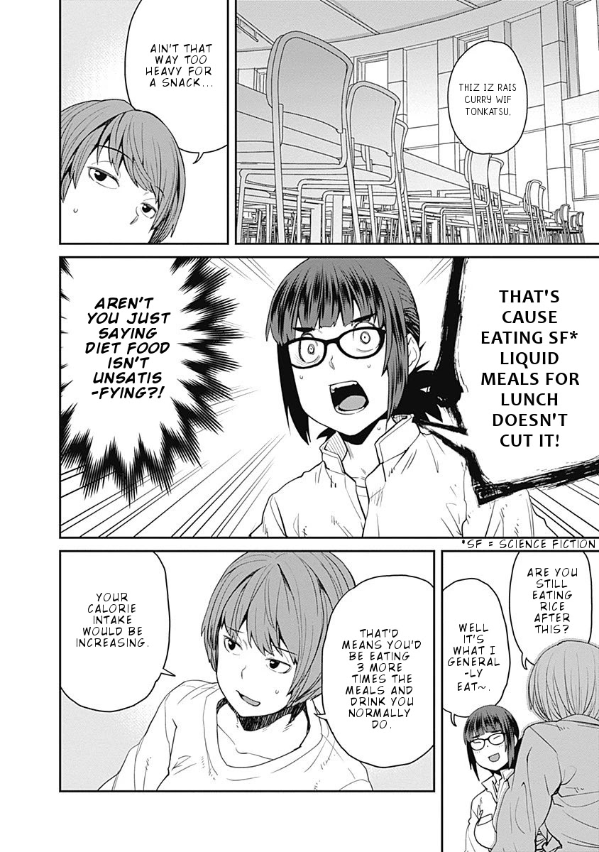Dasei 67 Percent Chapter 48 page 5 - Chapter 48: Macho Man