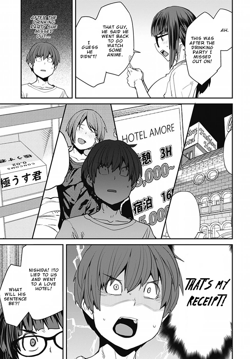 Dasei 67 Percent Chapter 49 page 10 - Chapter 49: Spring