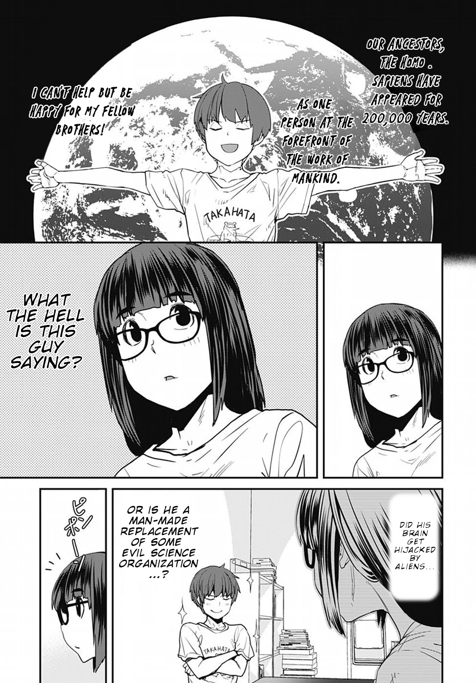 Dasei 67 Percent Chapter 49 page 12 - Chapter 49: Spring