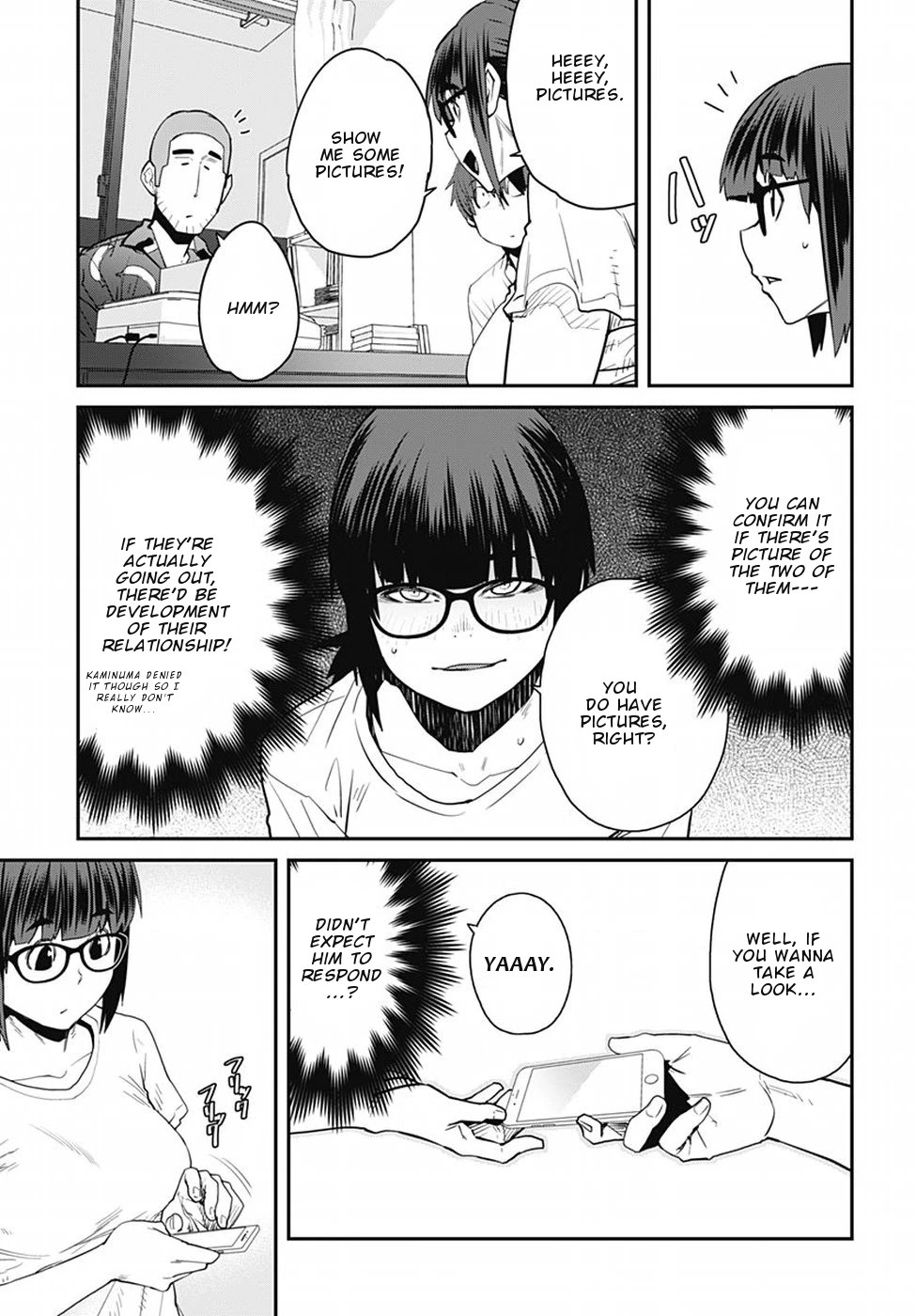Dasei 67 Percent Chapter 50 page 12 - Chapter 50: Suspicion