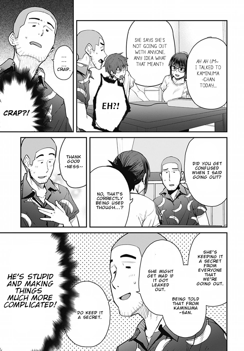 Dasei 67 Percent Chapter 50 page 6 - Chapter 50: Suspicion