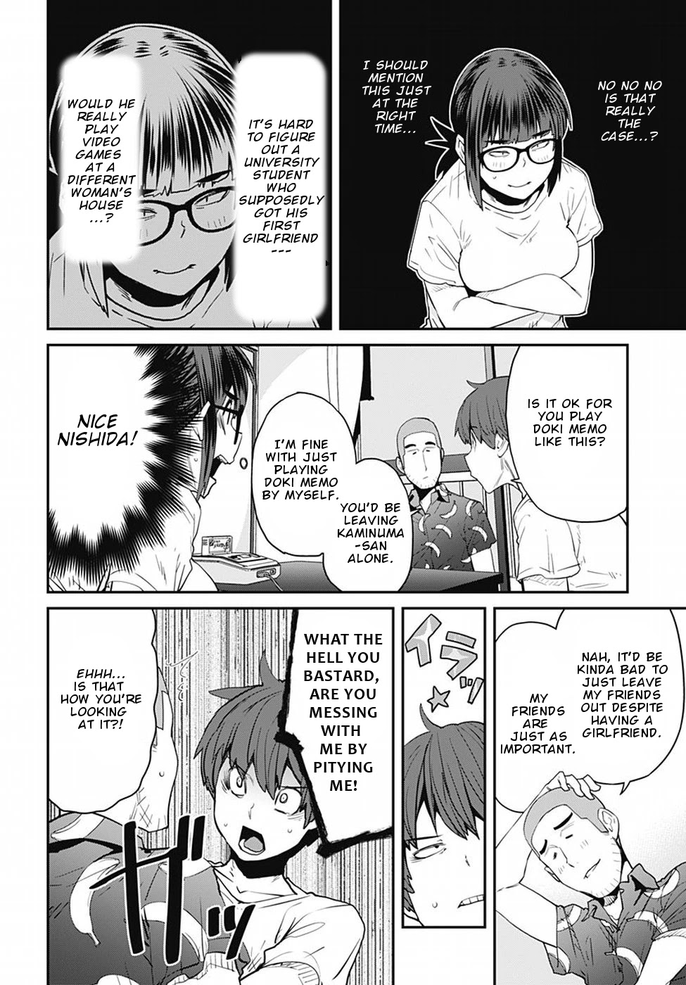 Dasei 67 Percent Chapter 50 page 7 - Chapter 50: Suspicion