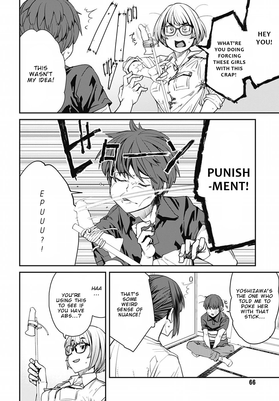 Dasei 67 Percent Chapter 51 page 17 - Chapter 51: Schrodinger's Muscle