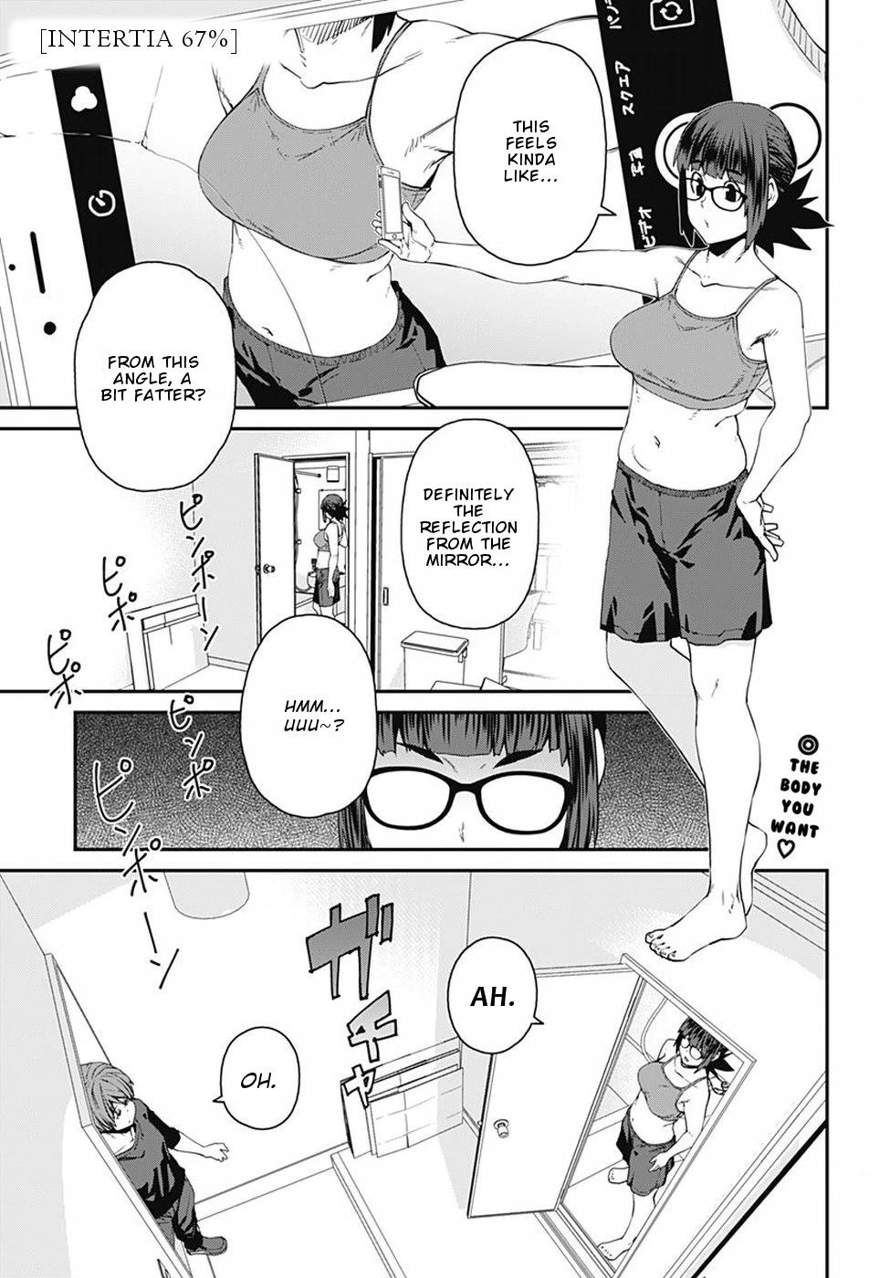 Dasei 67 Percent Chapter 51 page 2 - Chapter 51: Schrodinger's Muscle