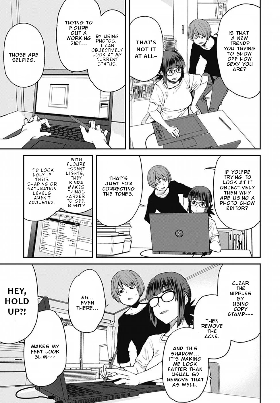 Dasei 67 Percent Chapter 51 page 4 - Chapter 51: Schrodinger's Muscle