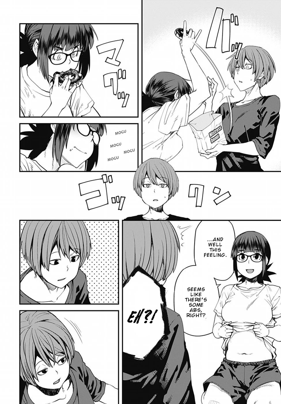 Dasei 67 Percent Chapter 51 page 7 - Chapter 51: Schrodinger's Muscle