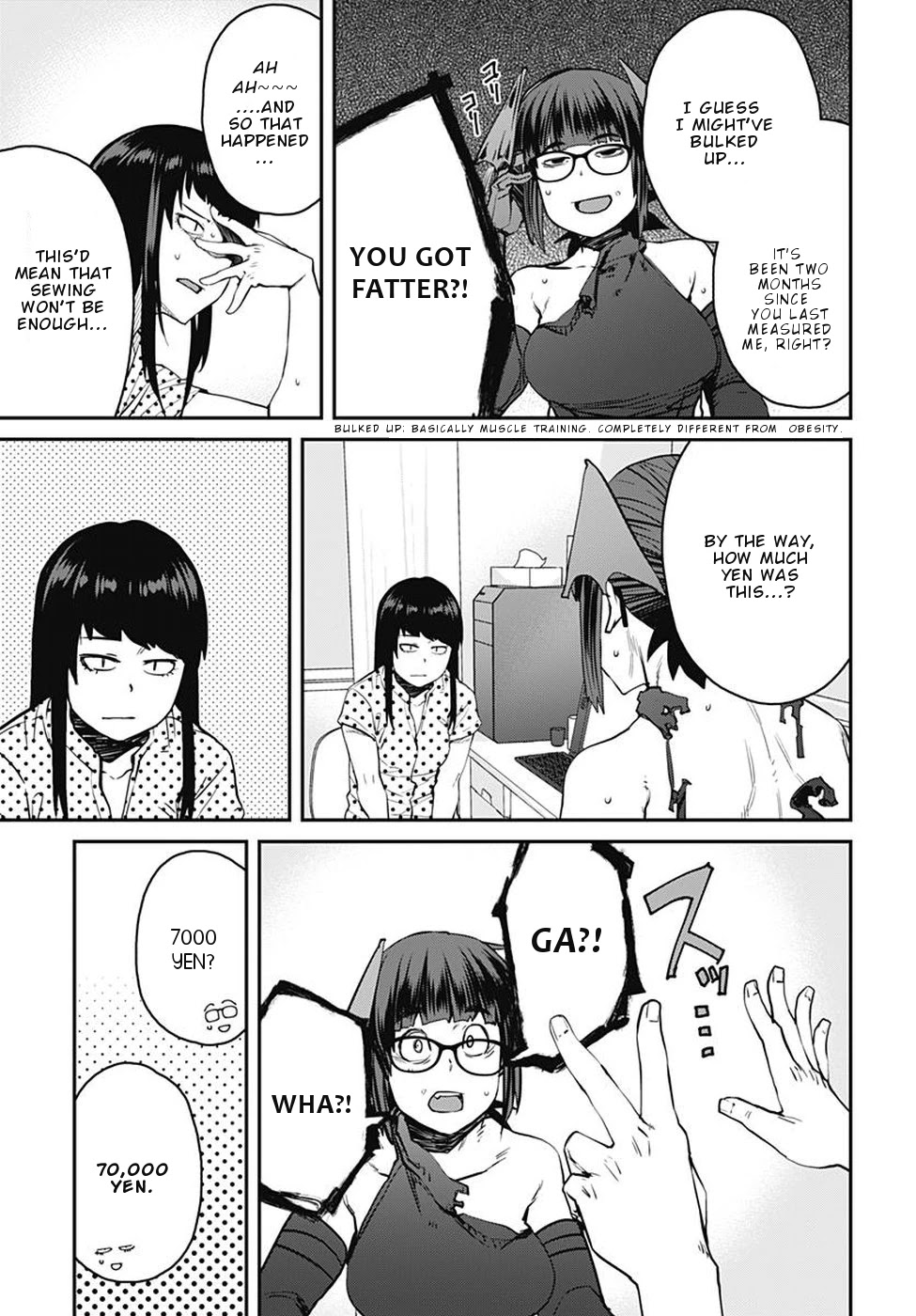Dasei 67 Percent Chapter 52 page 14 - Chapter 52: Cosplay Seller