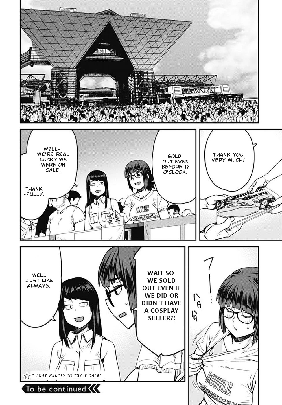 Dasei 67 Percent Chapter 52 page 15 - Chapter 52: Cosplay Seller