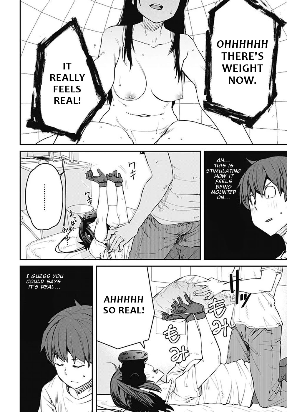 Dasei 67 Percent Chapter 53 page 13 - Chapter 53: Virtual Reality