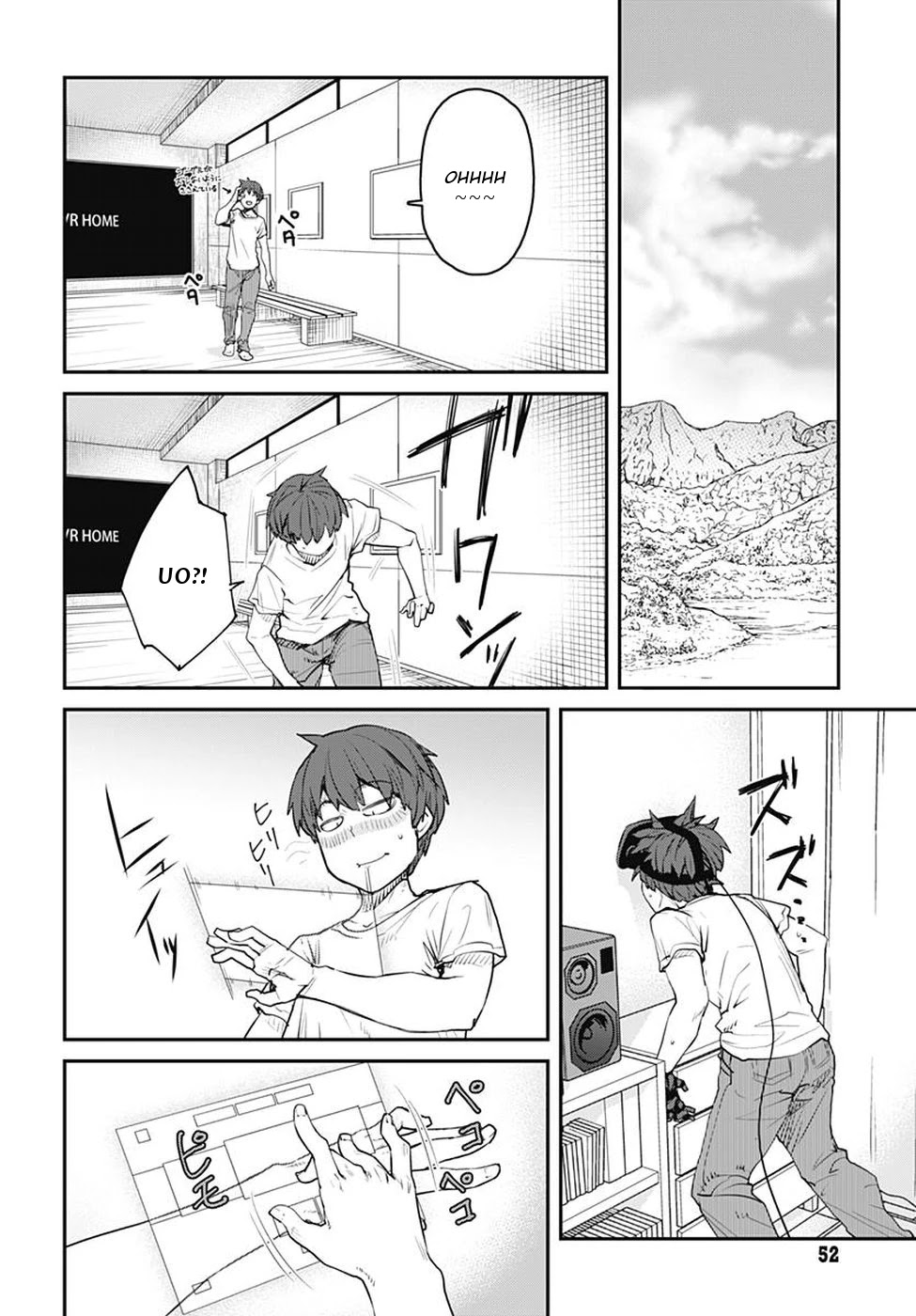 Dasei 67 Percent Chapter 53 page 7 - Chapter 53: Virtual Reality