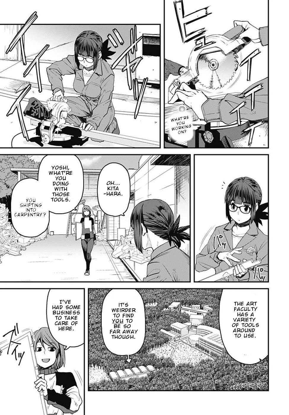 Dasei 67 Percent Chapter 54 page 2 - Chapter 54: Finding an unspecific job