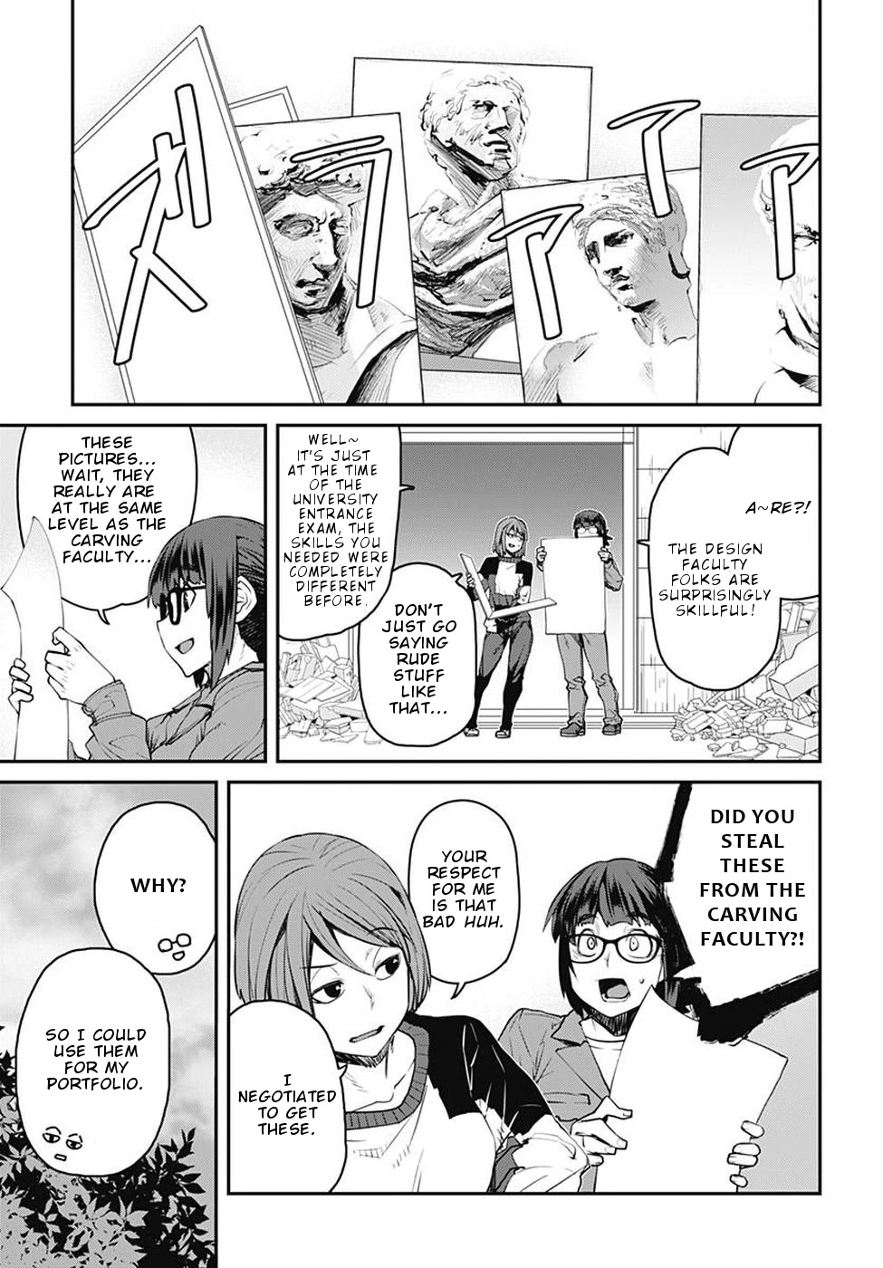 Dasei 67 Percent Chapter 54 page 4 - Chapter 54: Finding an unspecific job
