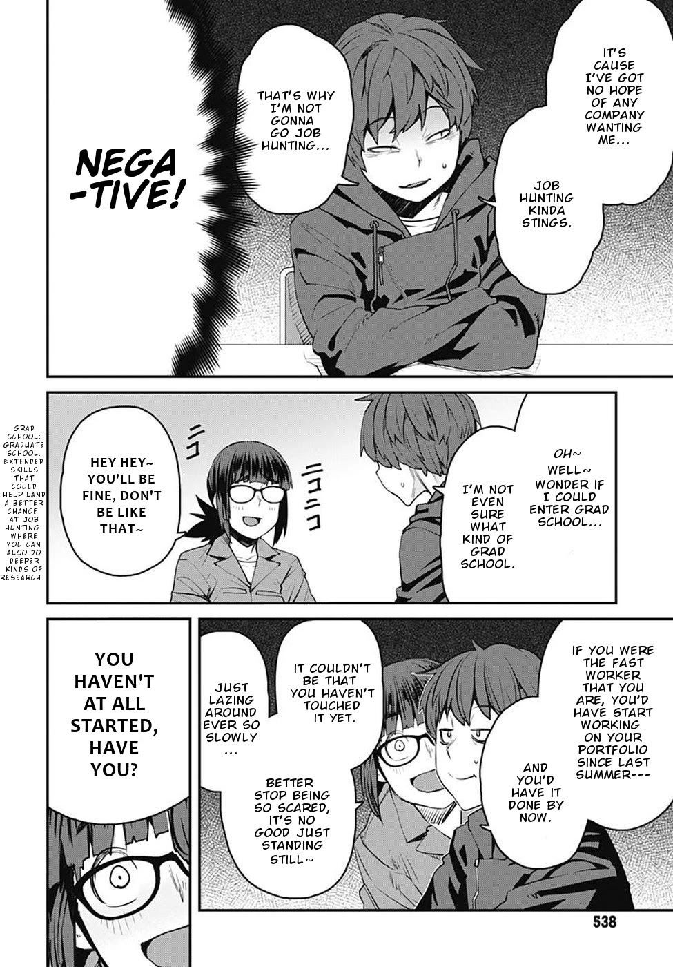 Dasei 67 Percent Chapter 54 page 9 - Chapter 54: Finding an unspecific job