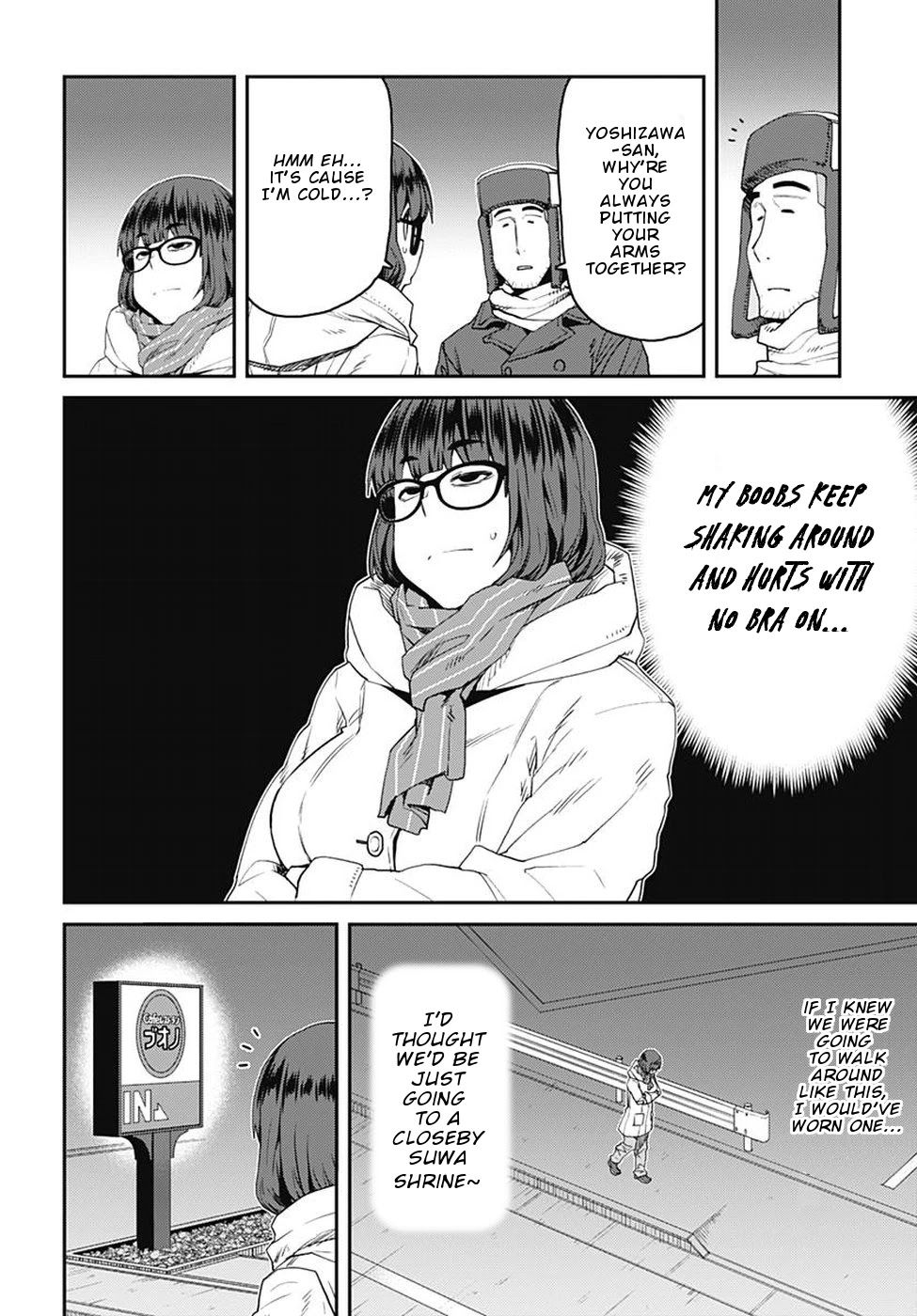 Dasei 67 Percent Chapter 57 page 5 - Chapter 57: Let's go the first visit