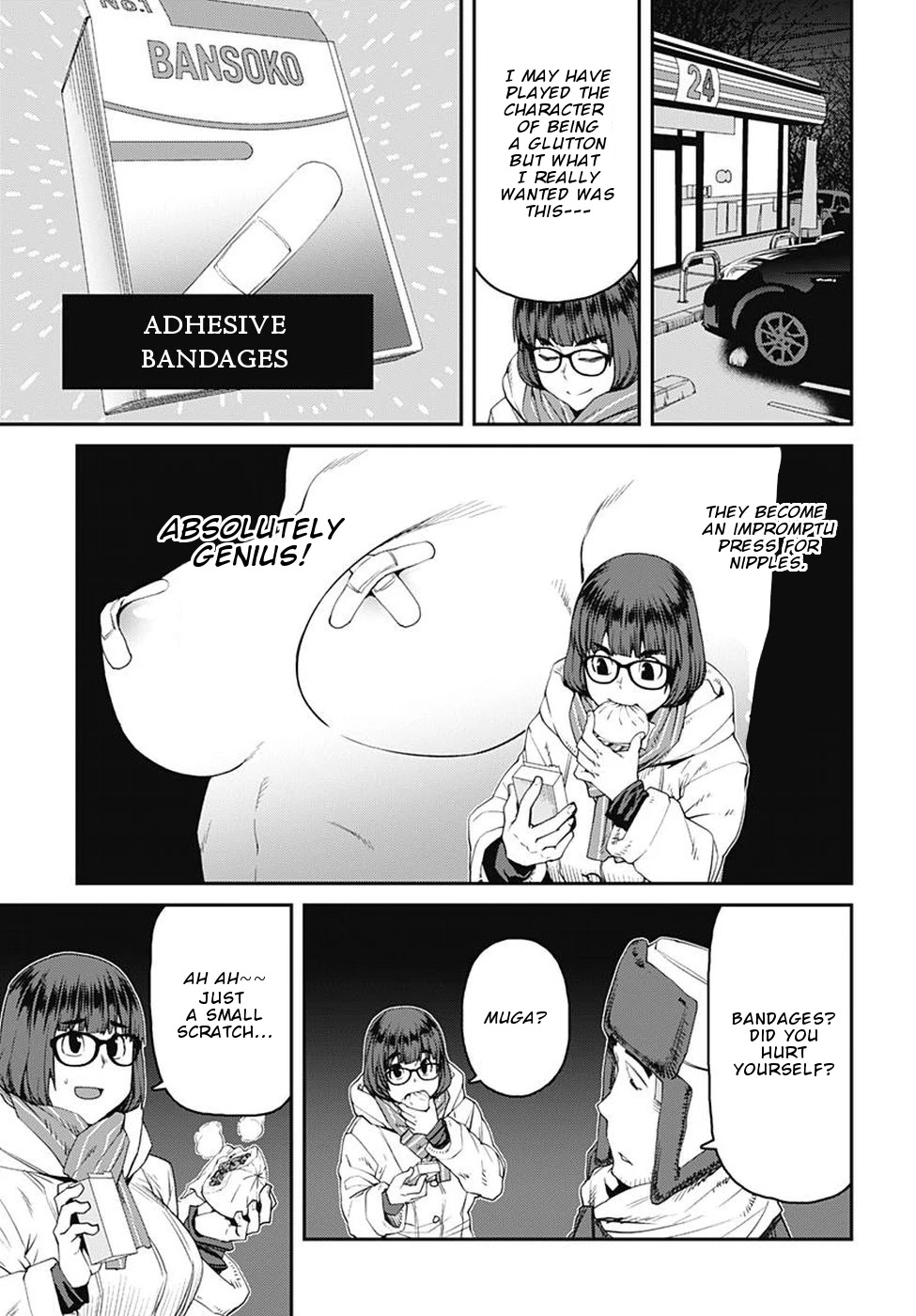 Dasei 67 Percent Chapter 57 page 8 - Chapter 57: Let's go the first visit