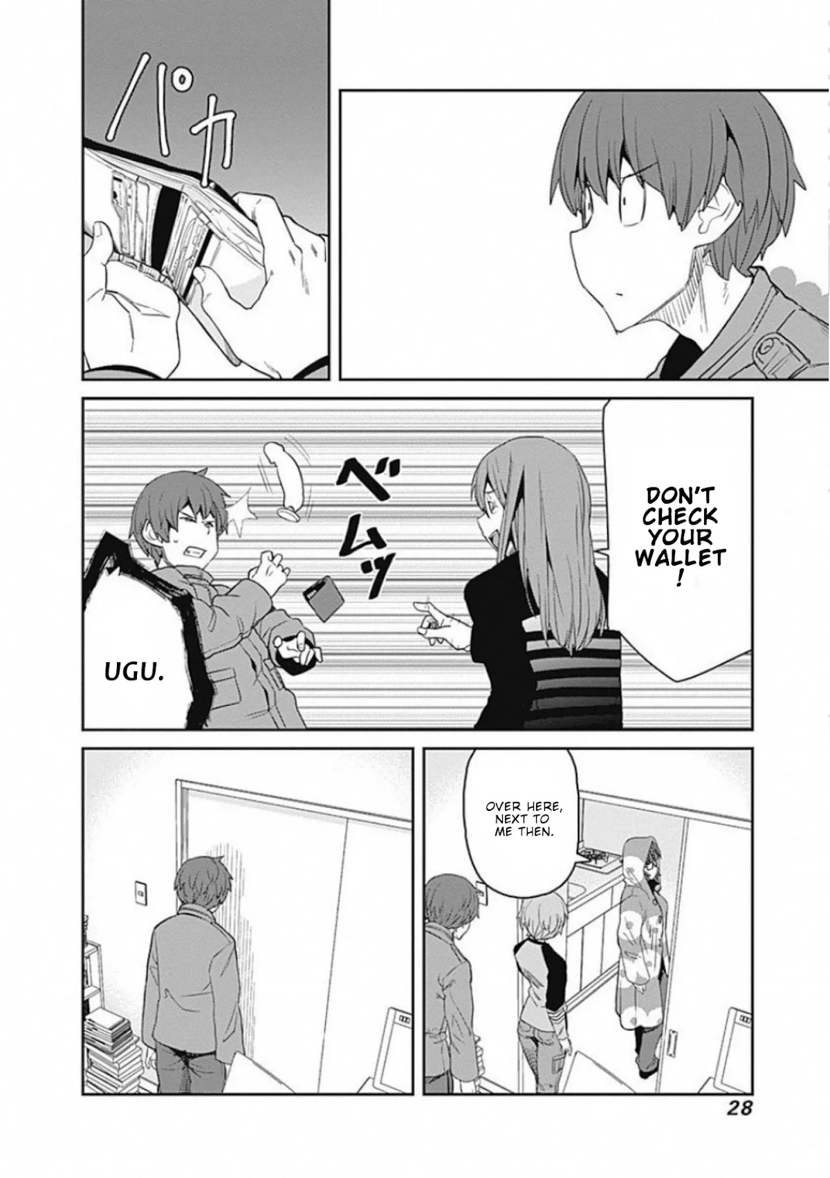 Dasei 67 Percent Chapter 58 page 15 - Chapter 58: A girl that wishes to touch