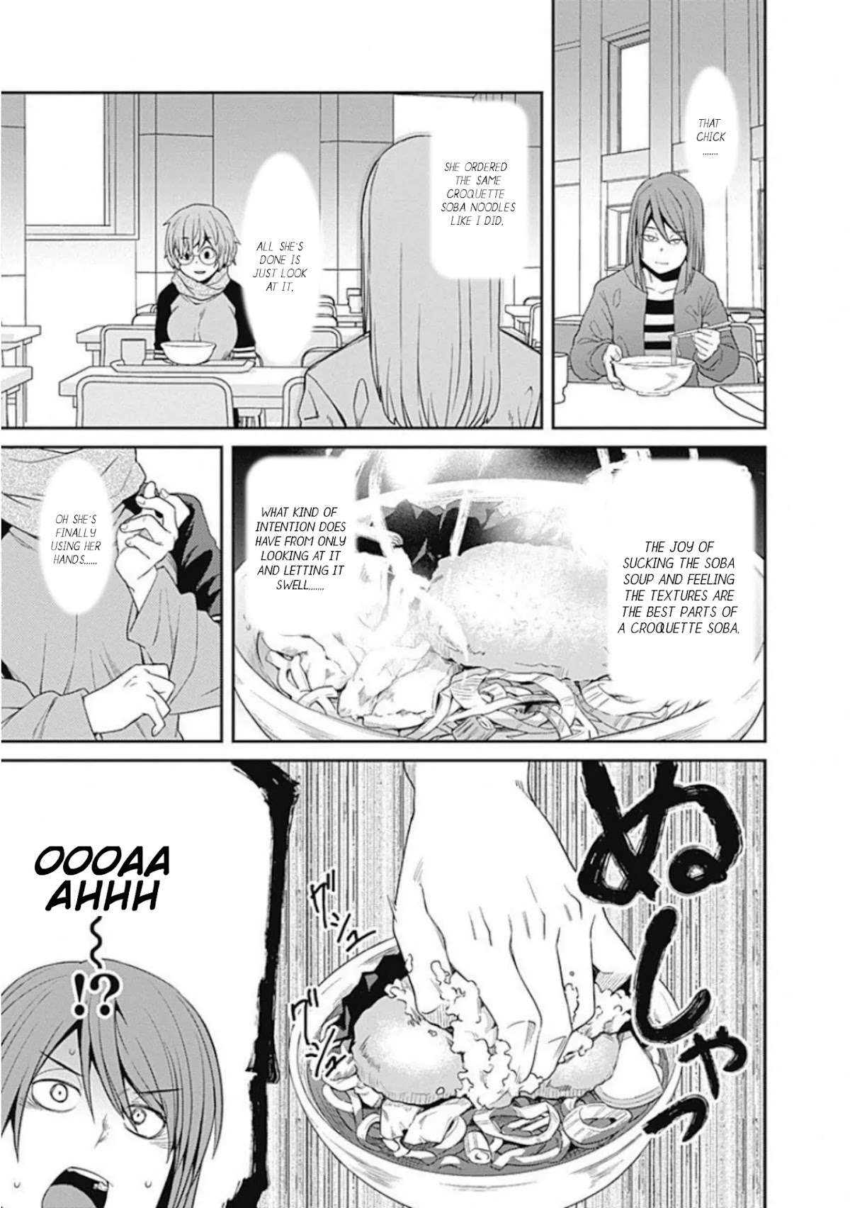 Dasei 67 Percent Chapter 58 page 4 - Chapter 58: A girl that wishes to touch